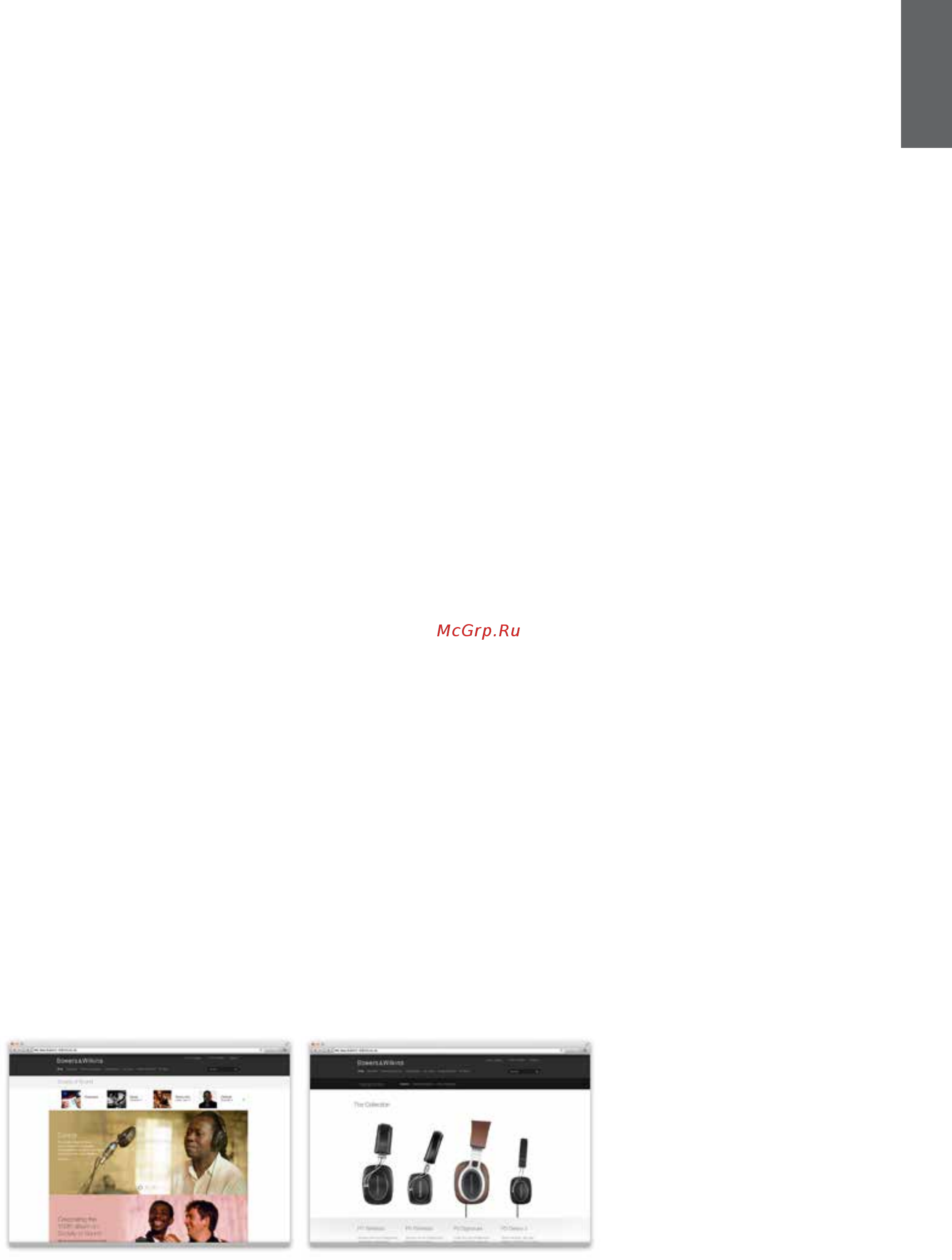Bowers & Wilkins DB2D [80/103] 日本語