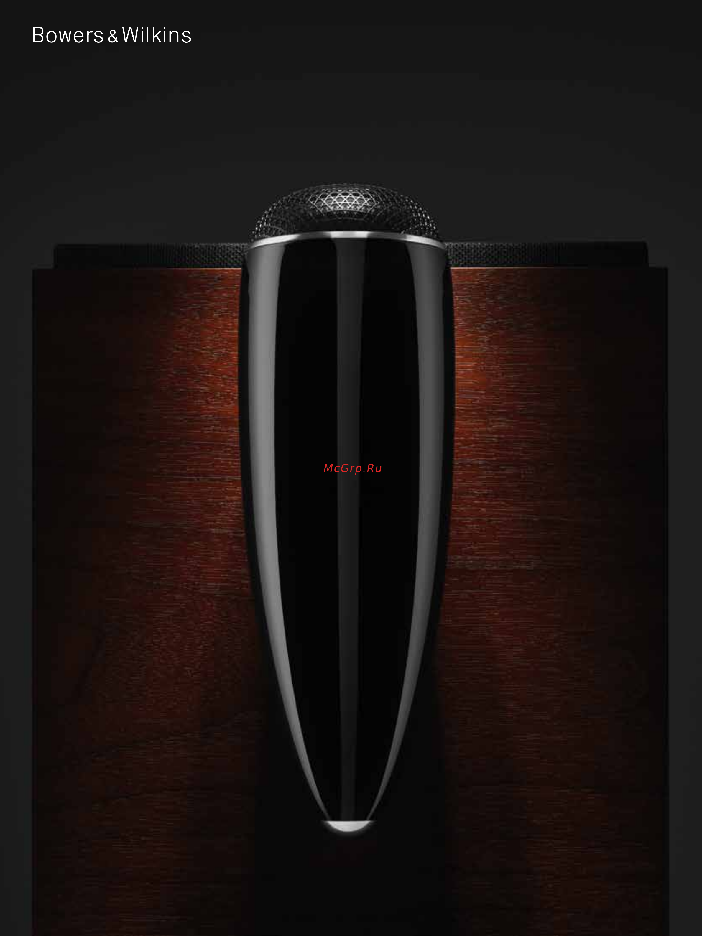 Bowers & Wilkins 706 S2 Брошюра онлайн