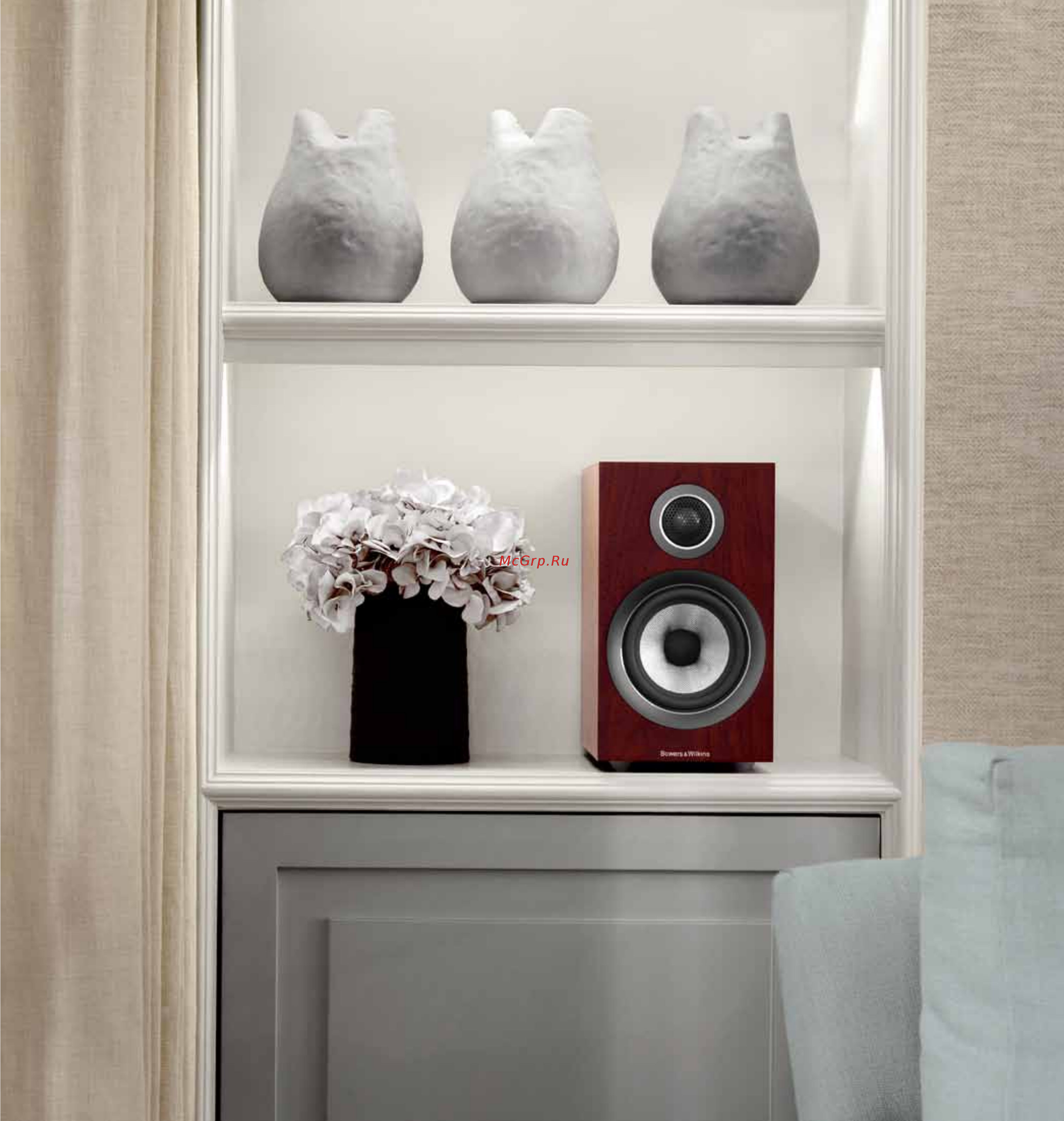 Bowers & Wilkins 702 S2 [10/23] Small speaker big sound ideal for smaller rooms and