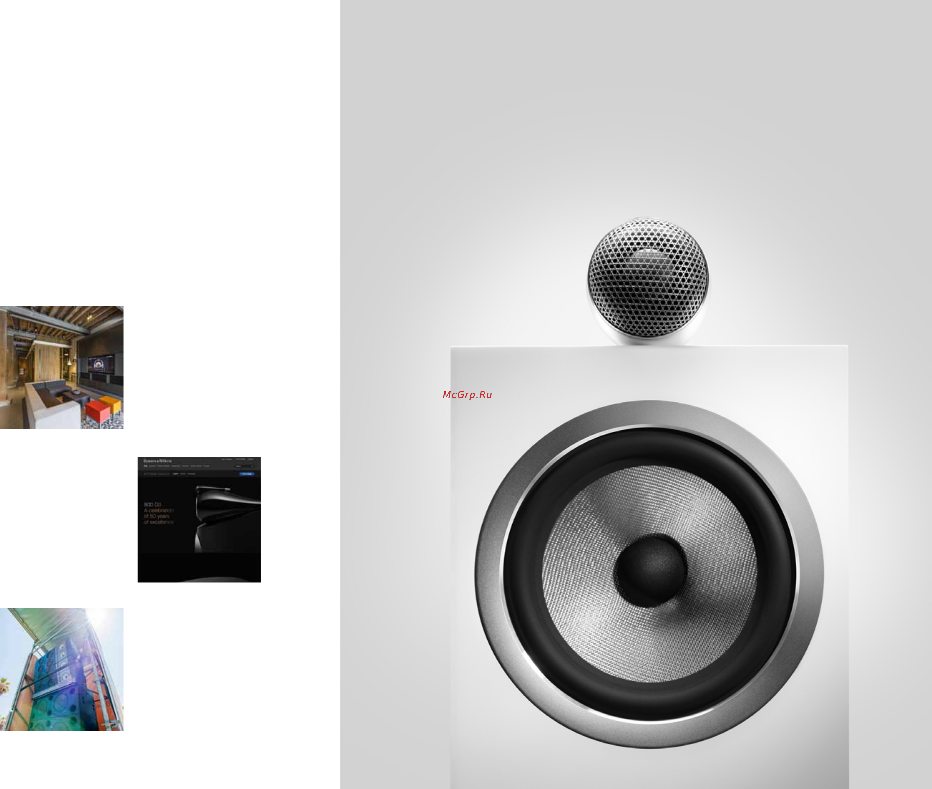 Bowers & Wilkins 702 S2 [22/23] Find out more