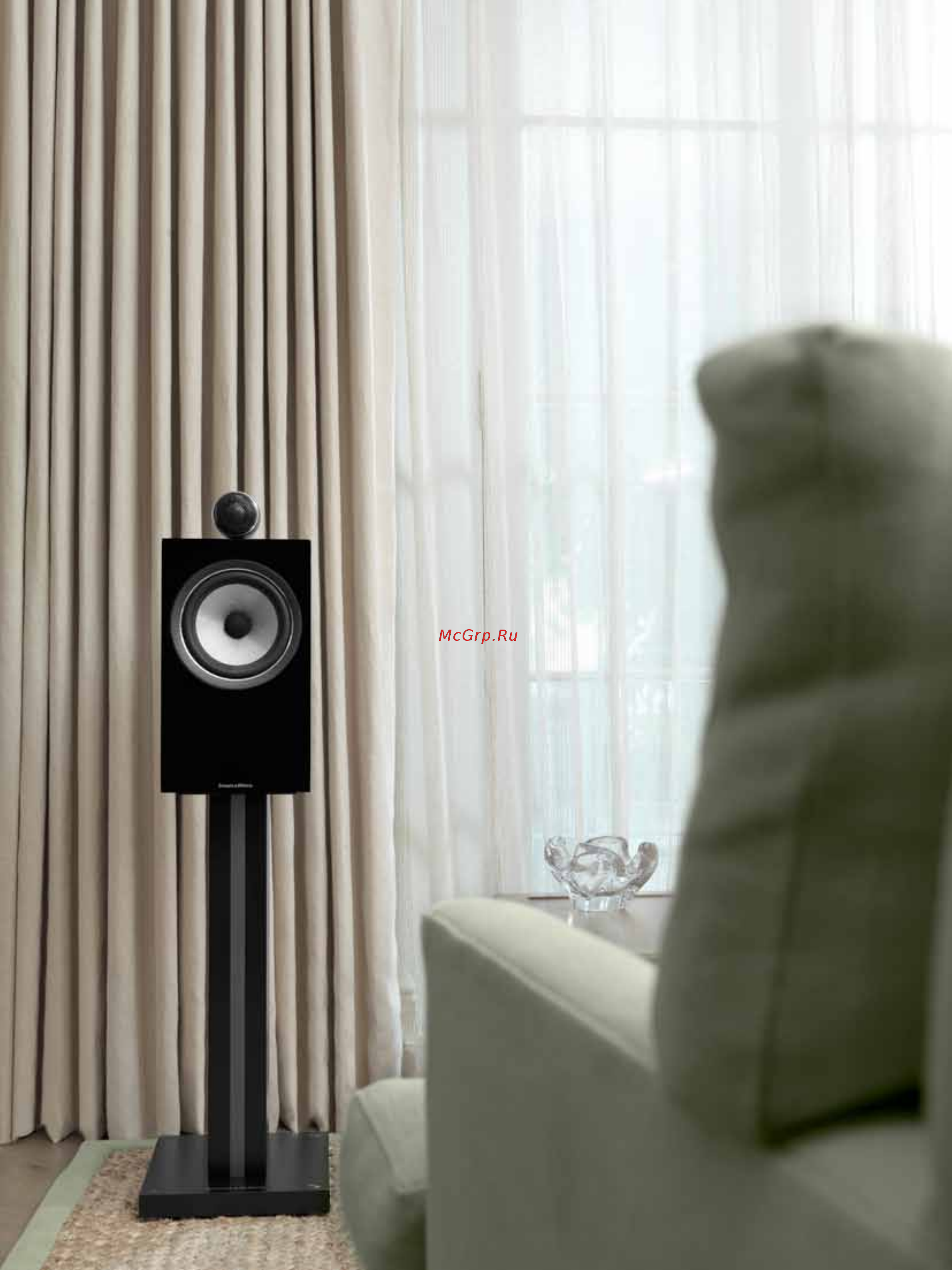 Bowers & Wilkins 703 S2 [6/23] With state of the art features such as the tweeter on