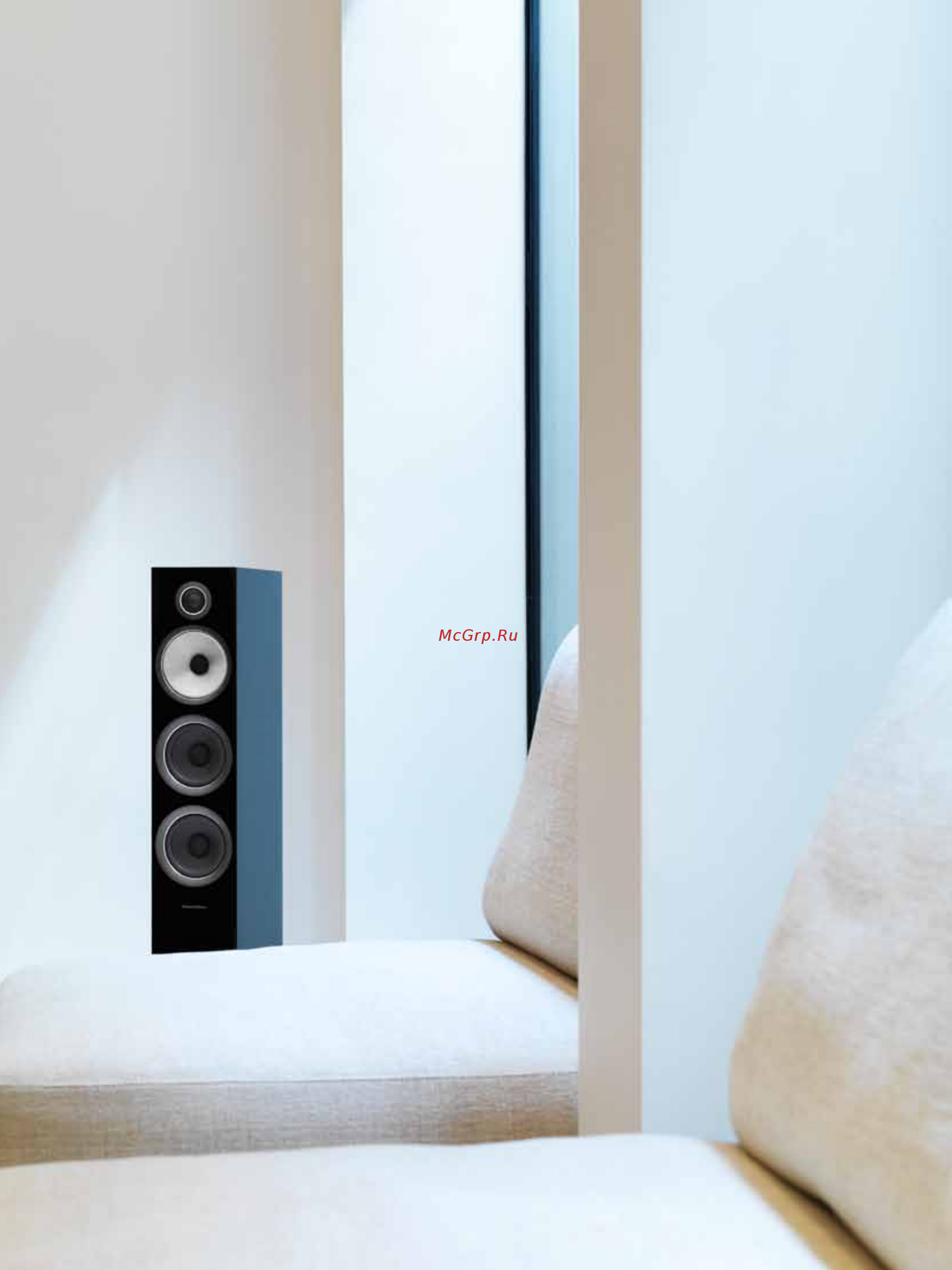 Bowers & Wilkins 702 S2 [8/23] Into your home environment while providing the