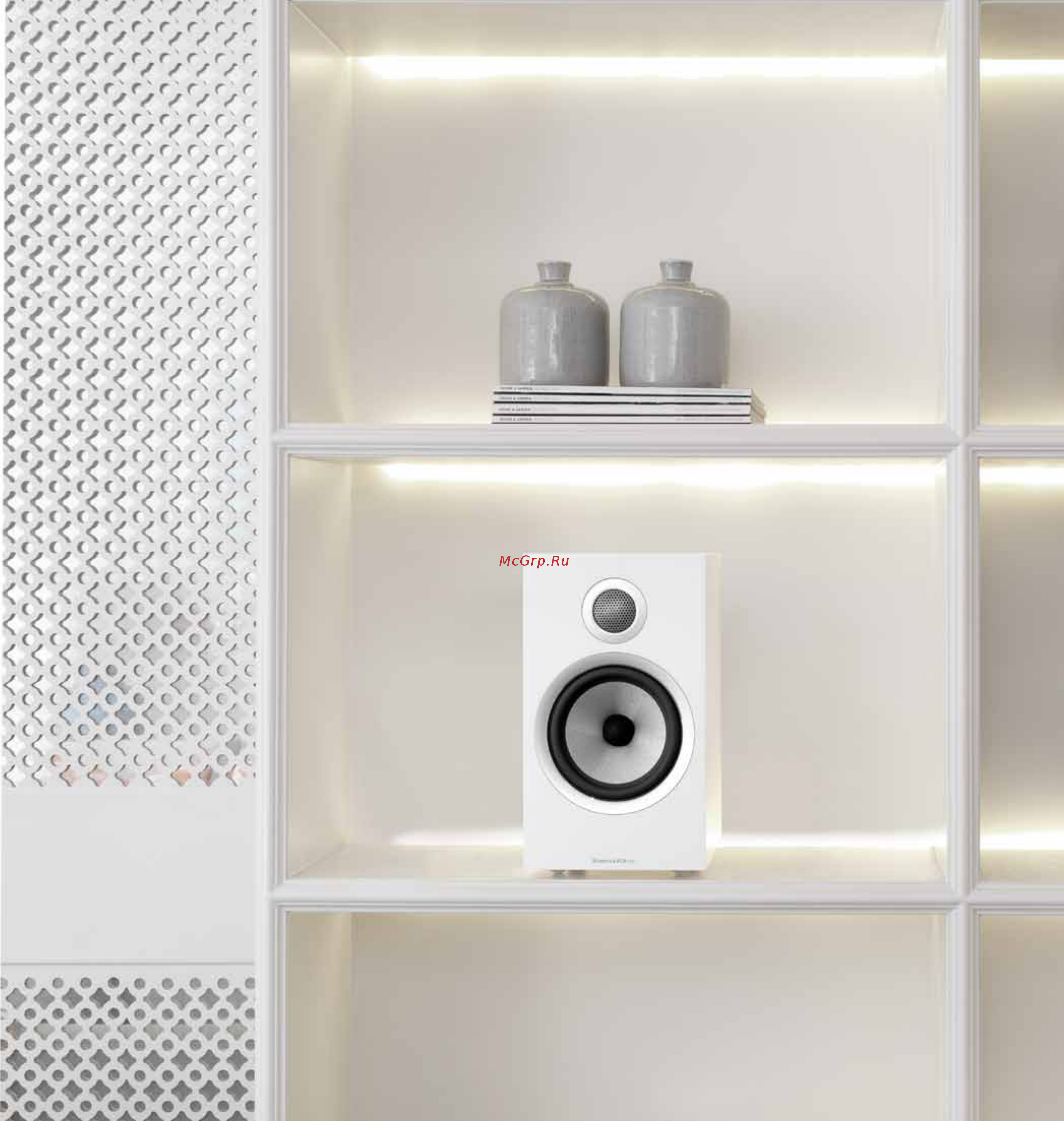 Bowers & Wilkins 702 S2 Брошюра онлайн [9/23] 527631
