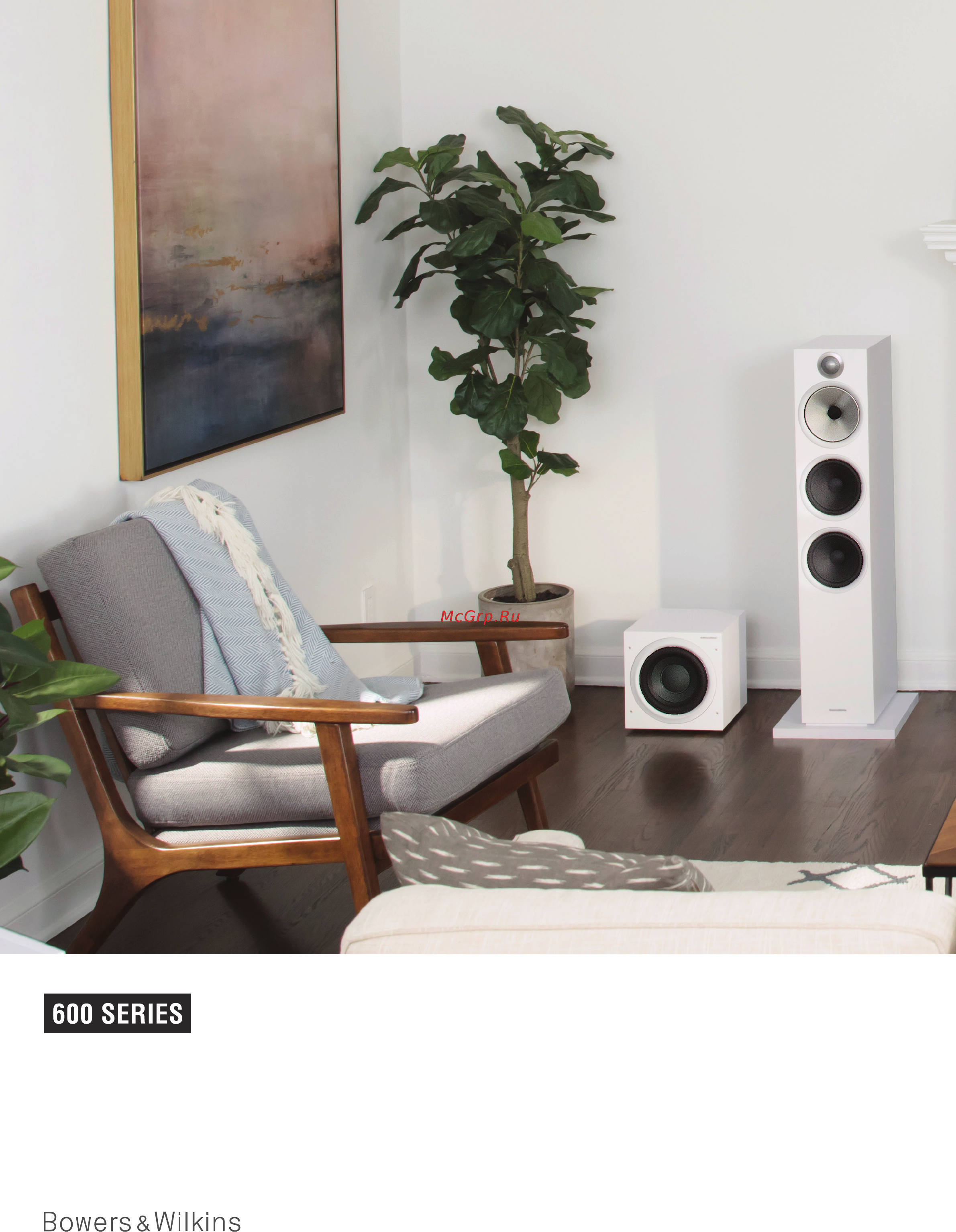 Bowers & Wilkins ASW610XP Info Sheet онлайн