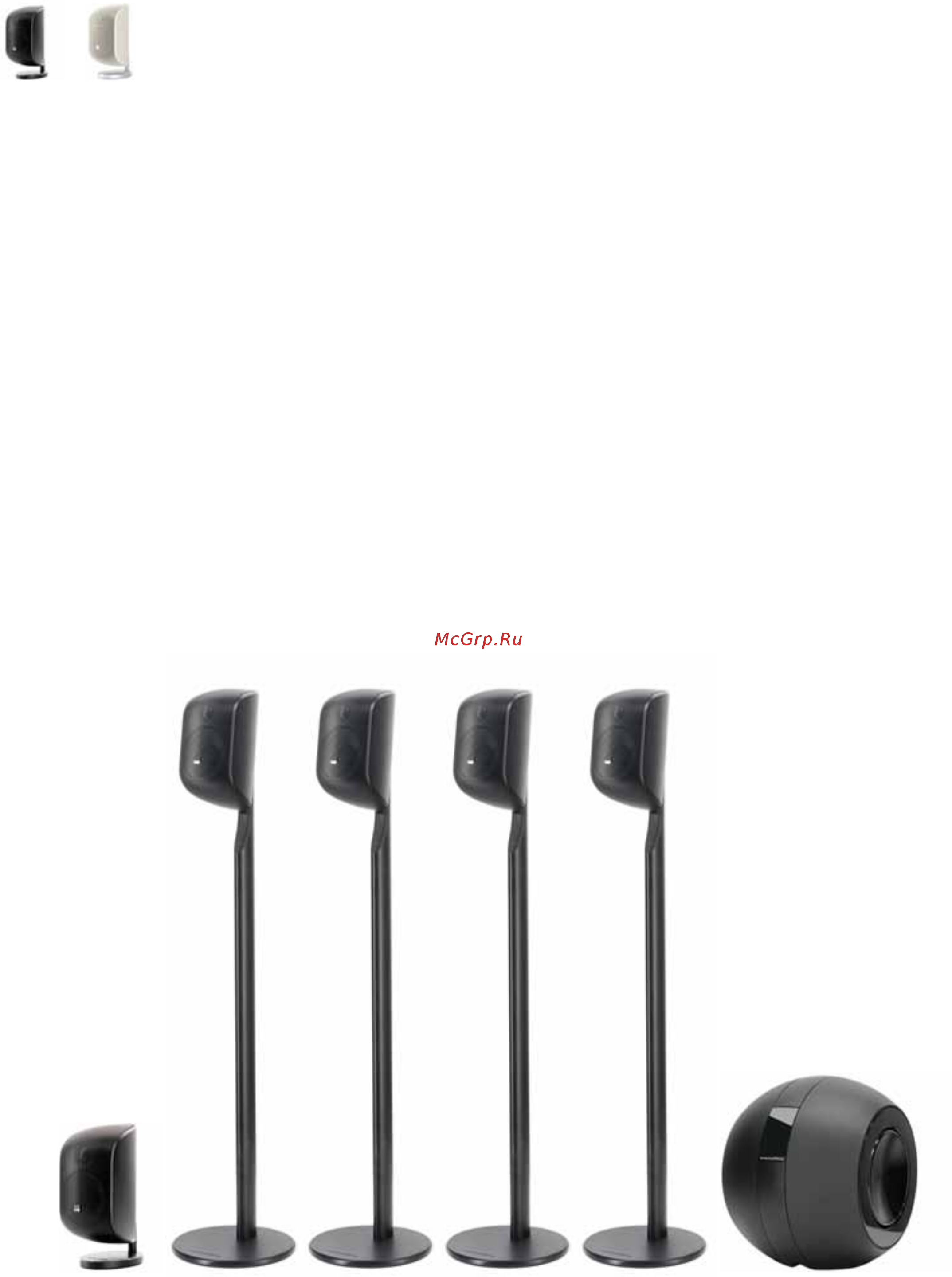 Bowers & Wilkins M-1 Брошюра онлайн [15/20] 527645