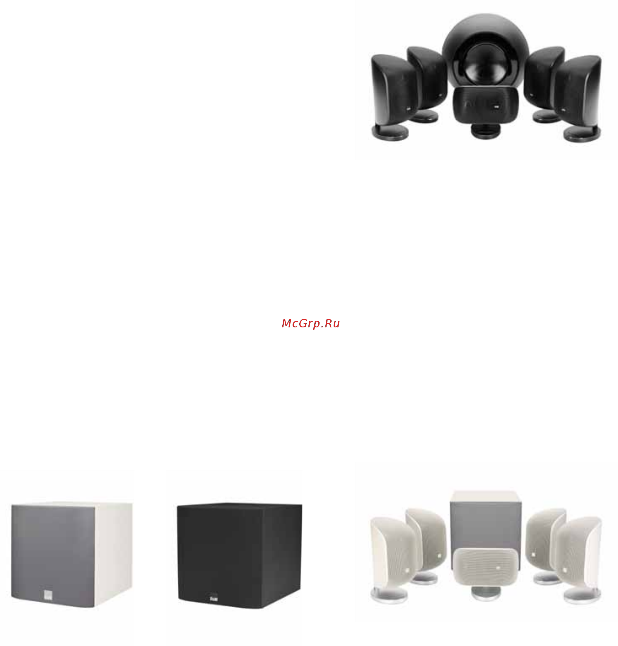 Bowers & Wilkins M-1 [19/20] Asw608 mt 60d