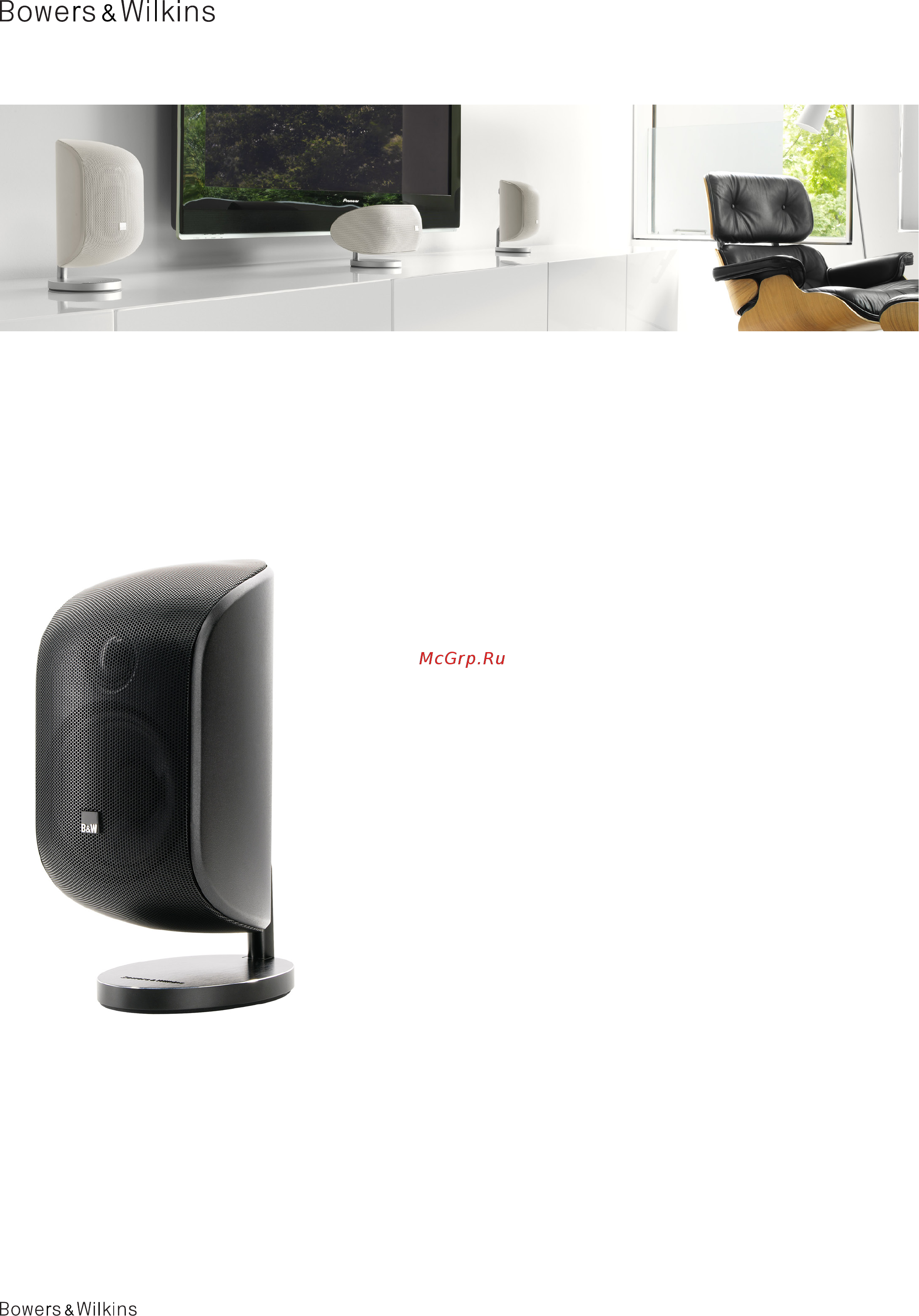 Bowers & Wilkins MT-60D Info Sheet онлайн