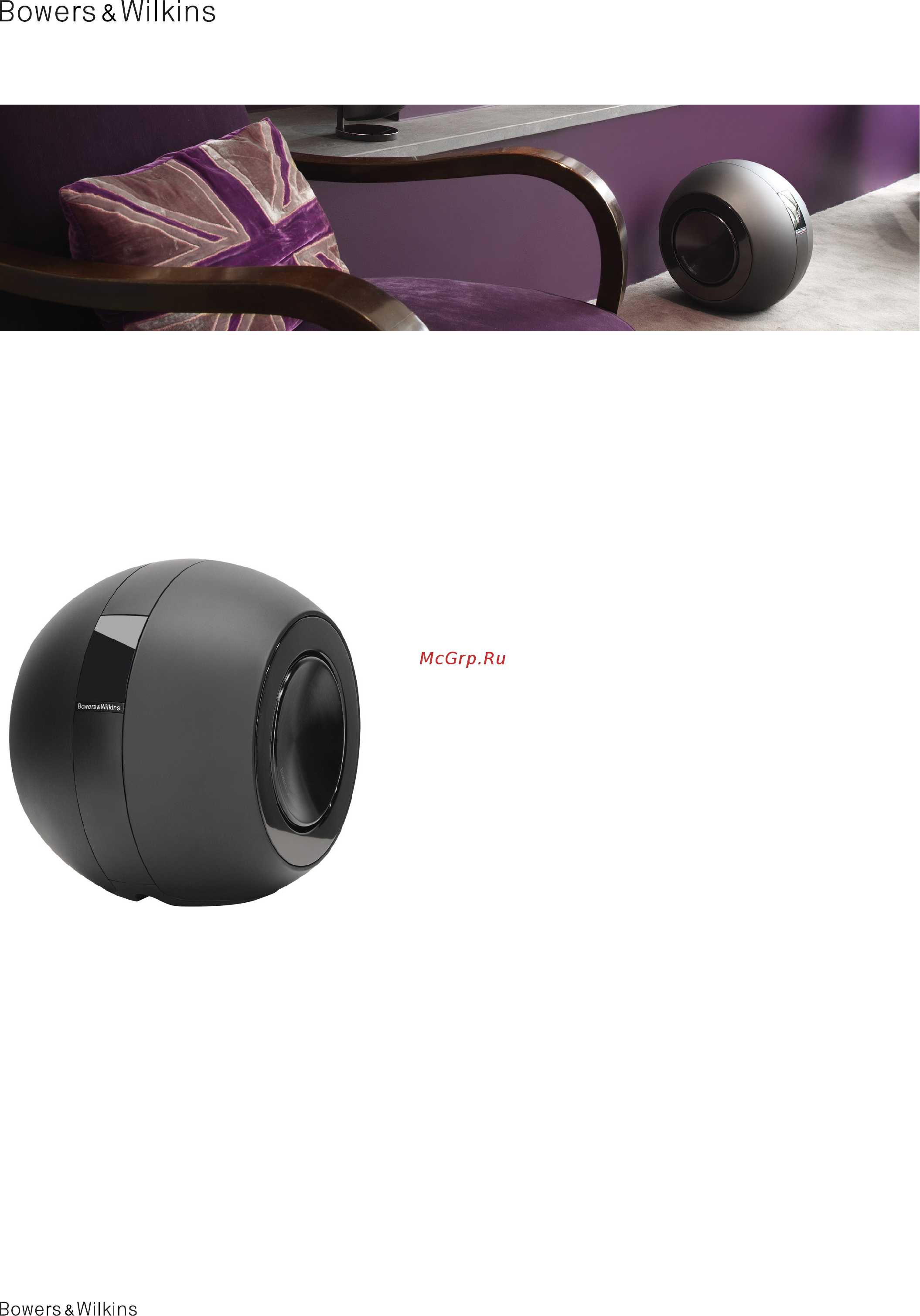 Bowers & Wilkins MT-60D [2/2] Technical specifications
