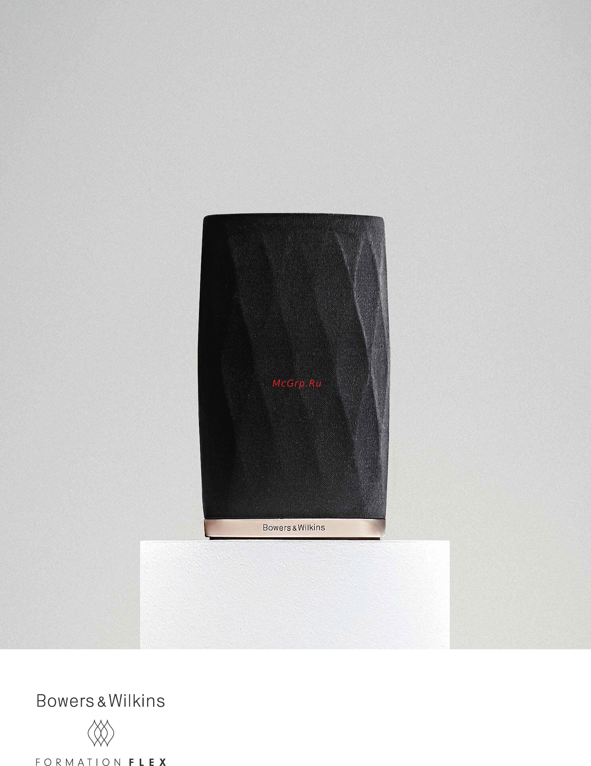 Bowers & Wilkins Formation Flex Информационная листовка онлайн