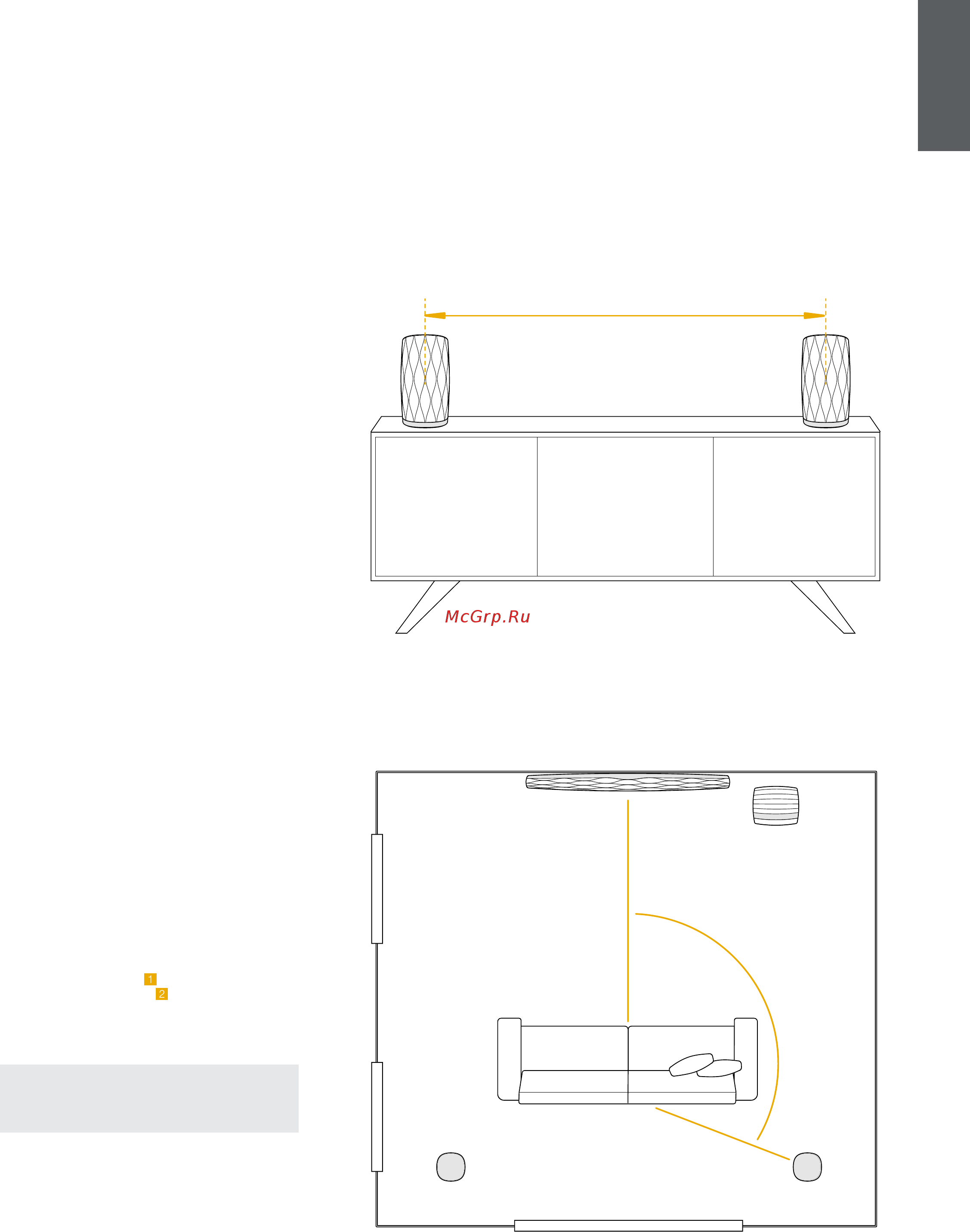 Bowers & Wilkins Formation Flex [13/76] Formation flex kartoninhalt