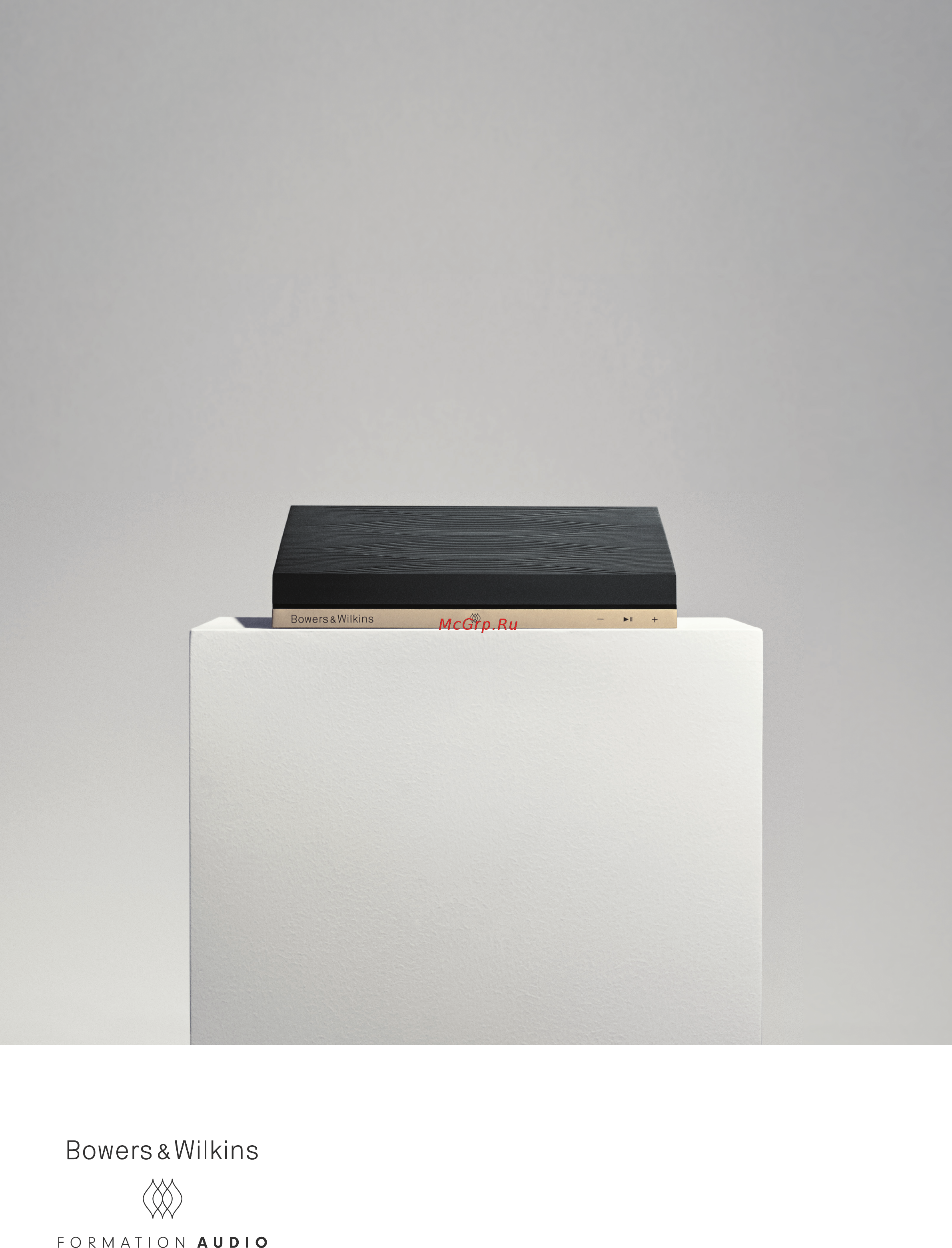 Bowers & Wilkins Formation Audio Информационная листовка онлайн