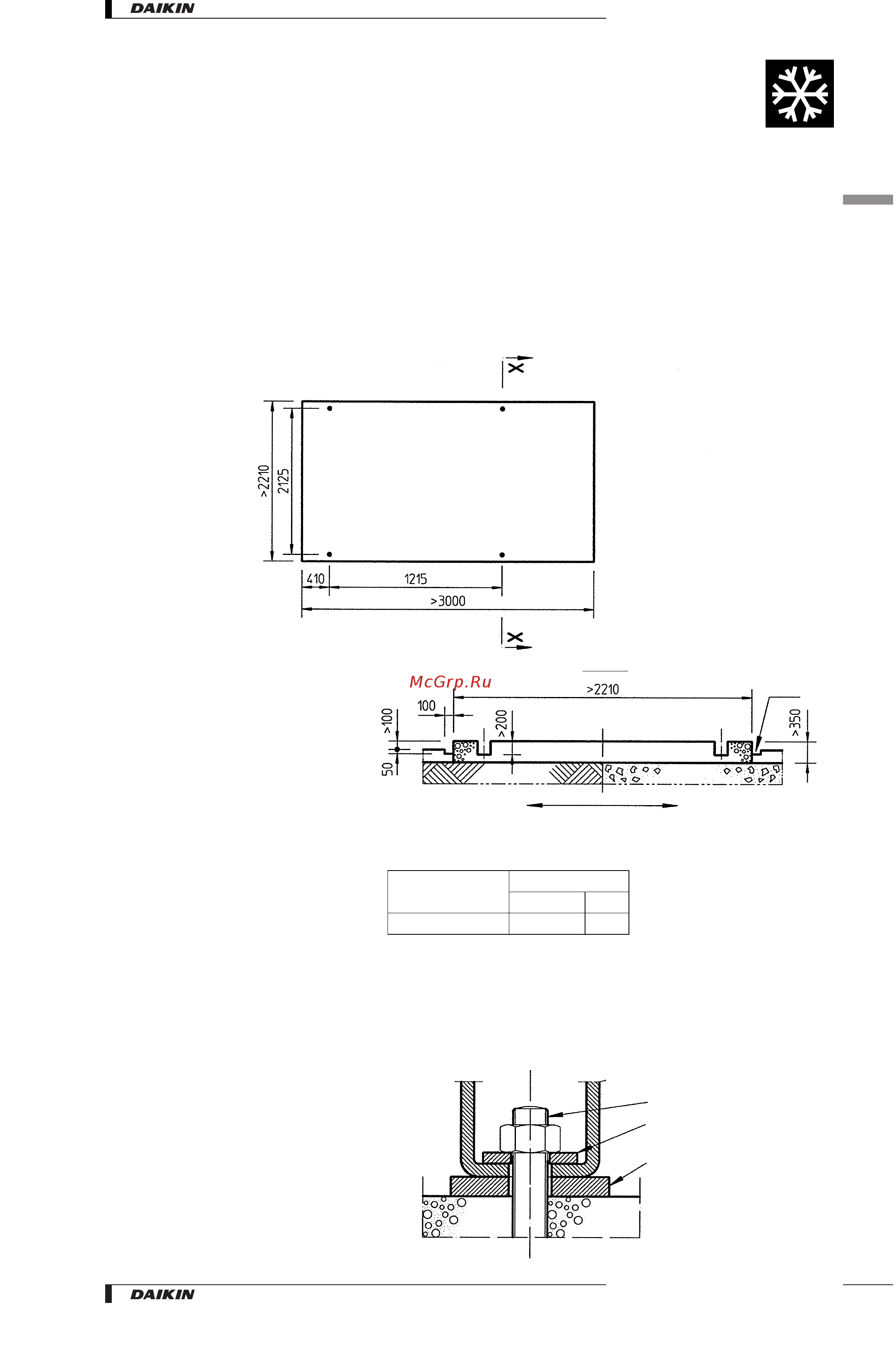 Daikin ER60MZY [13/14] Installation