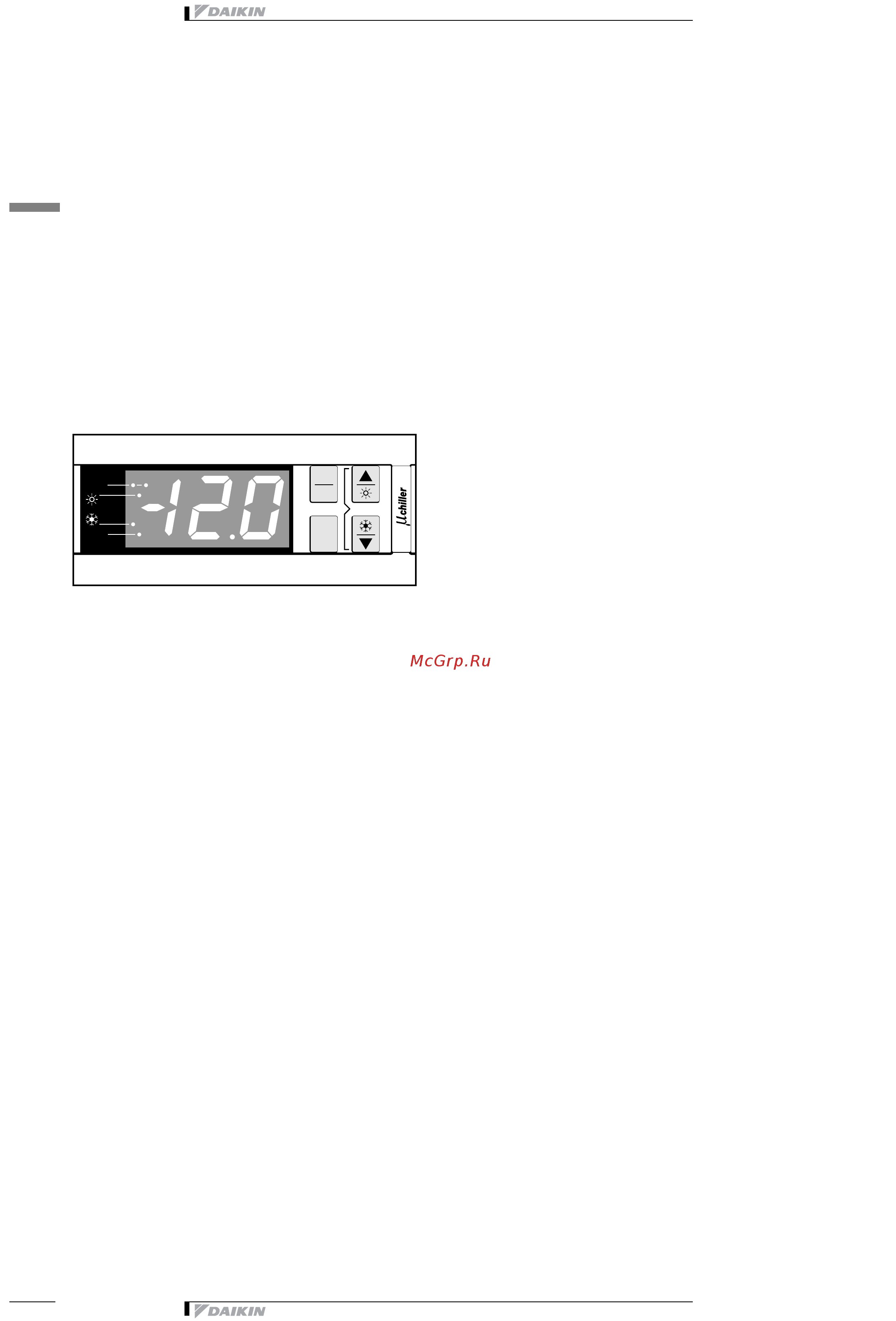Daikin EUWAN20KAZW1 [18/44] Системы управления