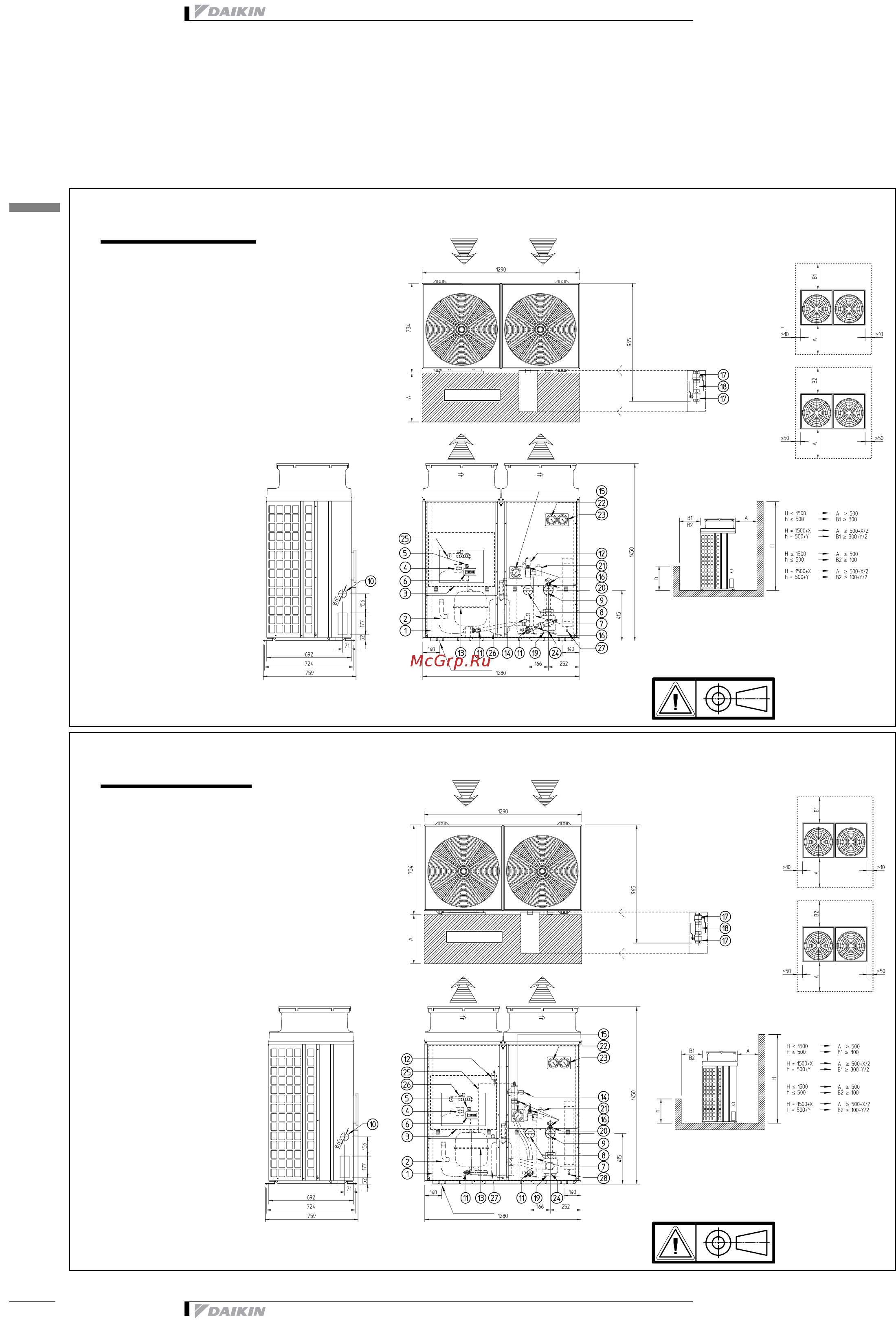 Daikin EUWAP12KAZW1 [24/44] Чертеж в масштабе и центр тяжести