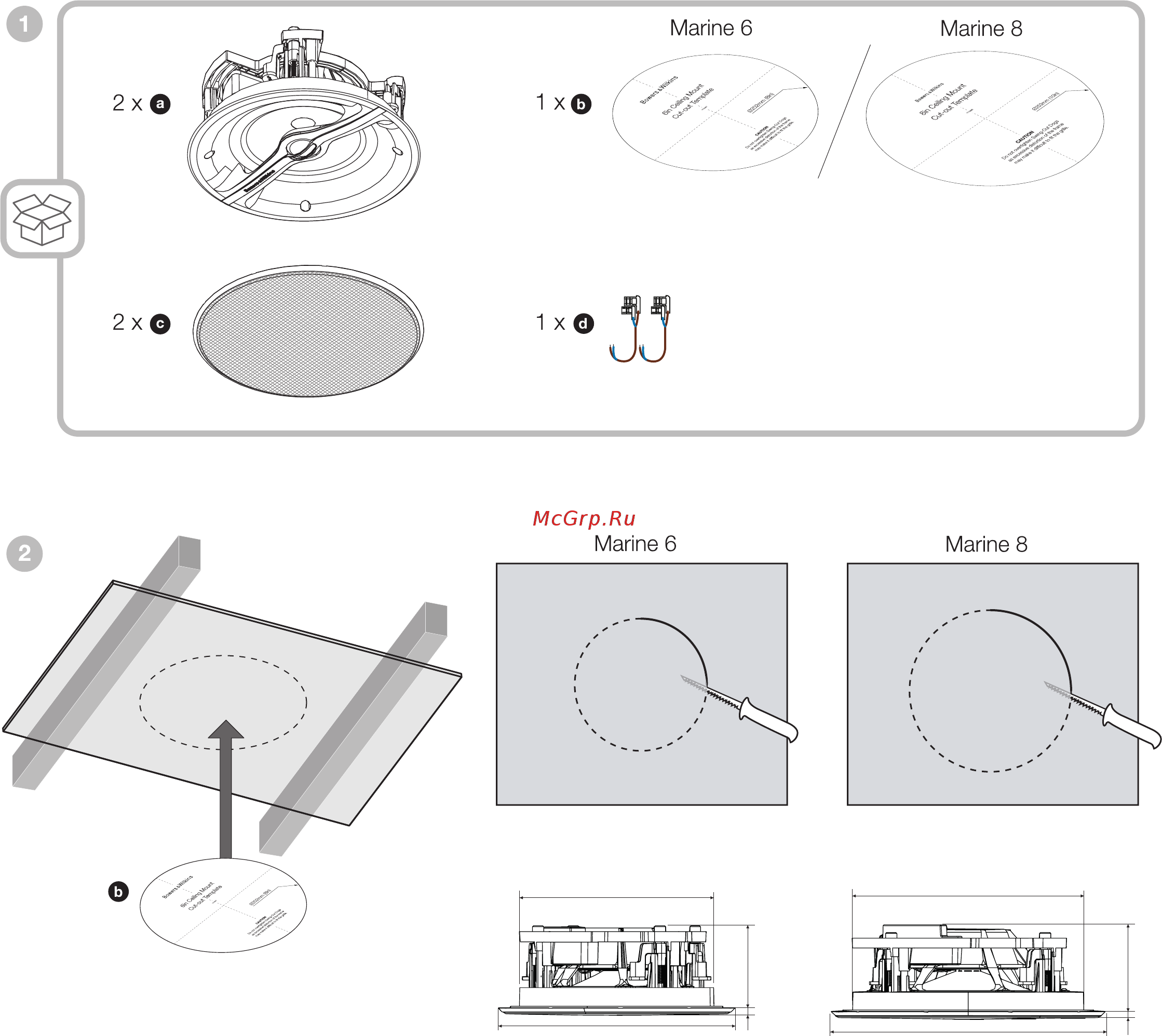 Bowers & Wilkins Marine 6 [2/8] Ø 202mm 8in
