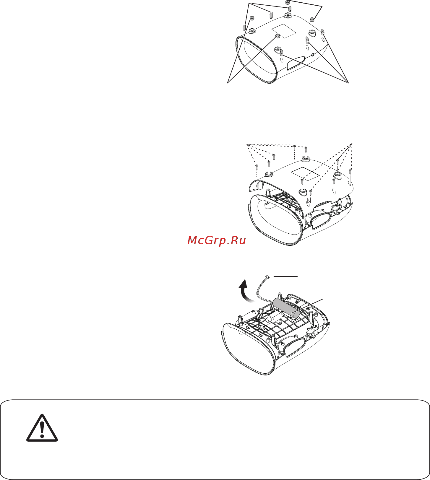Ergonova AirBurn [41/44] How to remove the battery