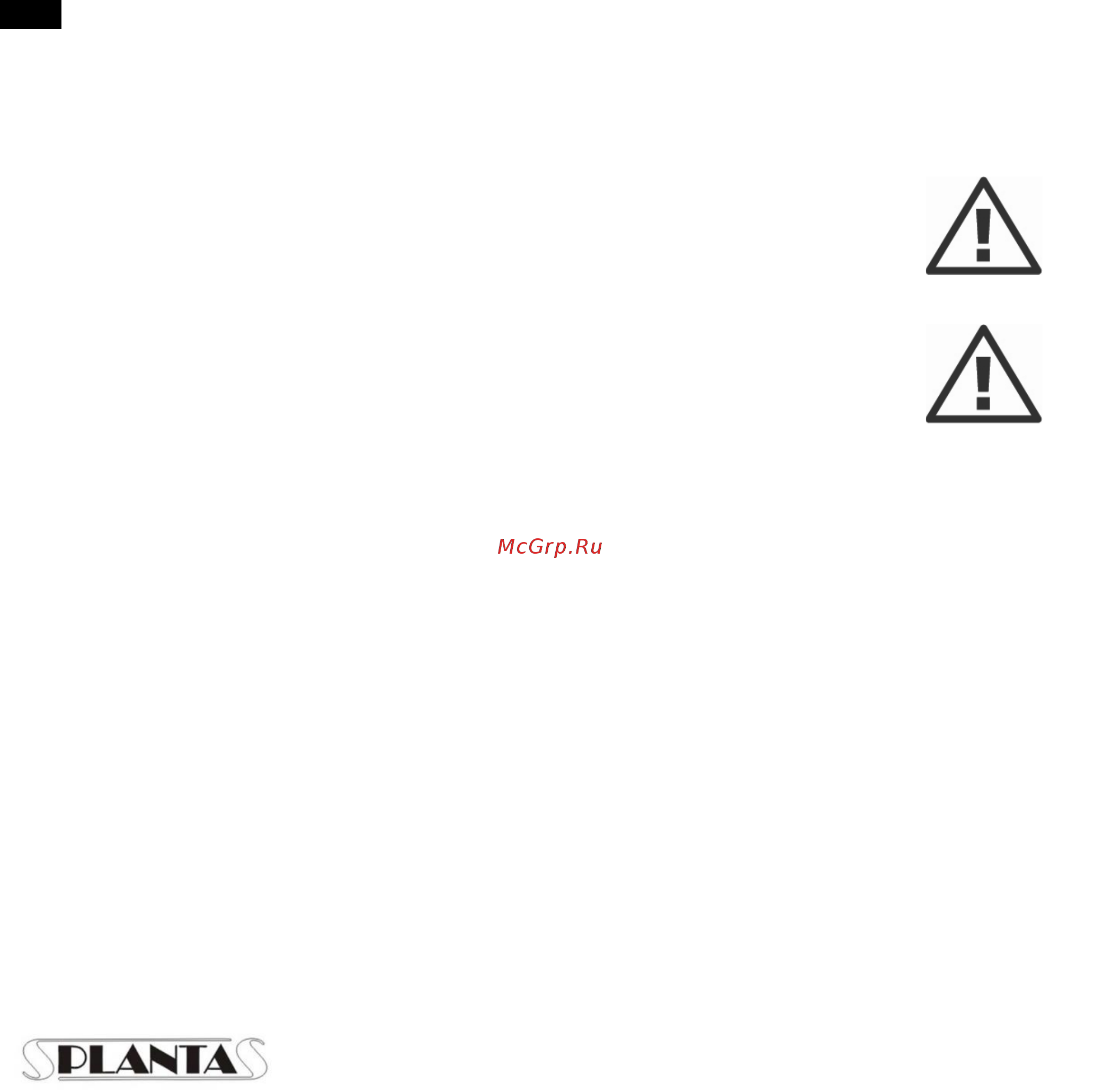 Planta MM-4000 [4/9] Www planta russia ru