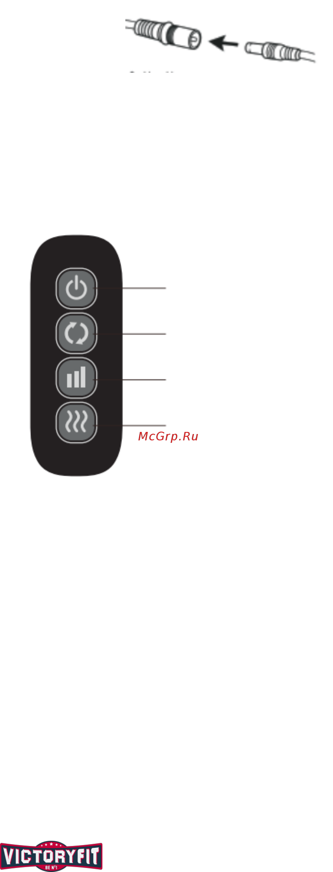 VictoryFit VF-M201 Инструкция по эксплуатации онлайн [3/11] 527761