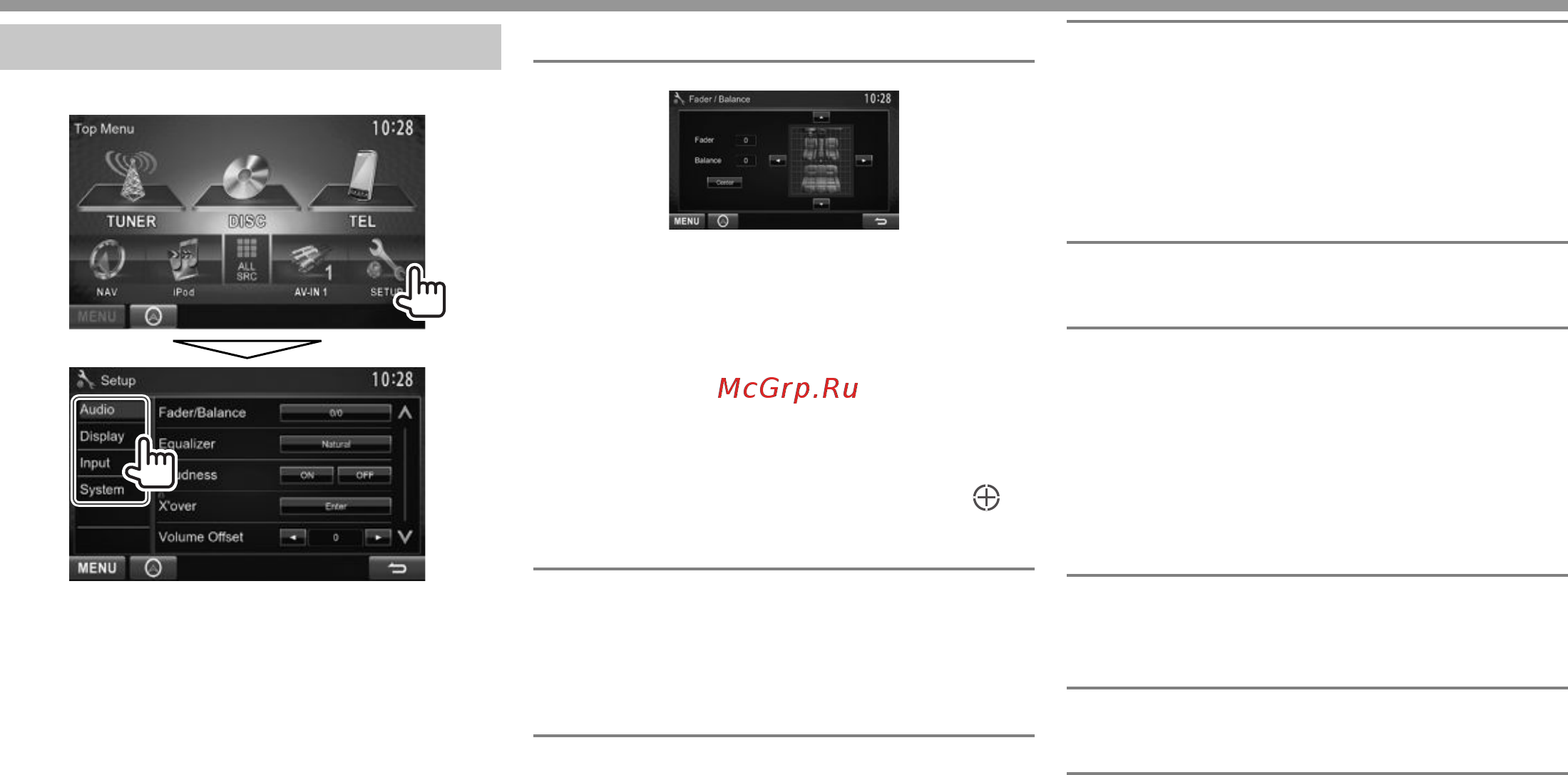 Kenwood DDX3055 [42/64] Настройки настройки