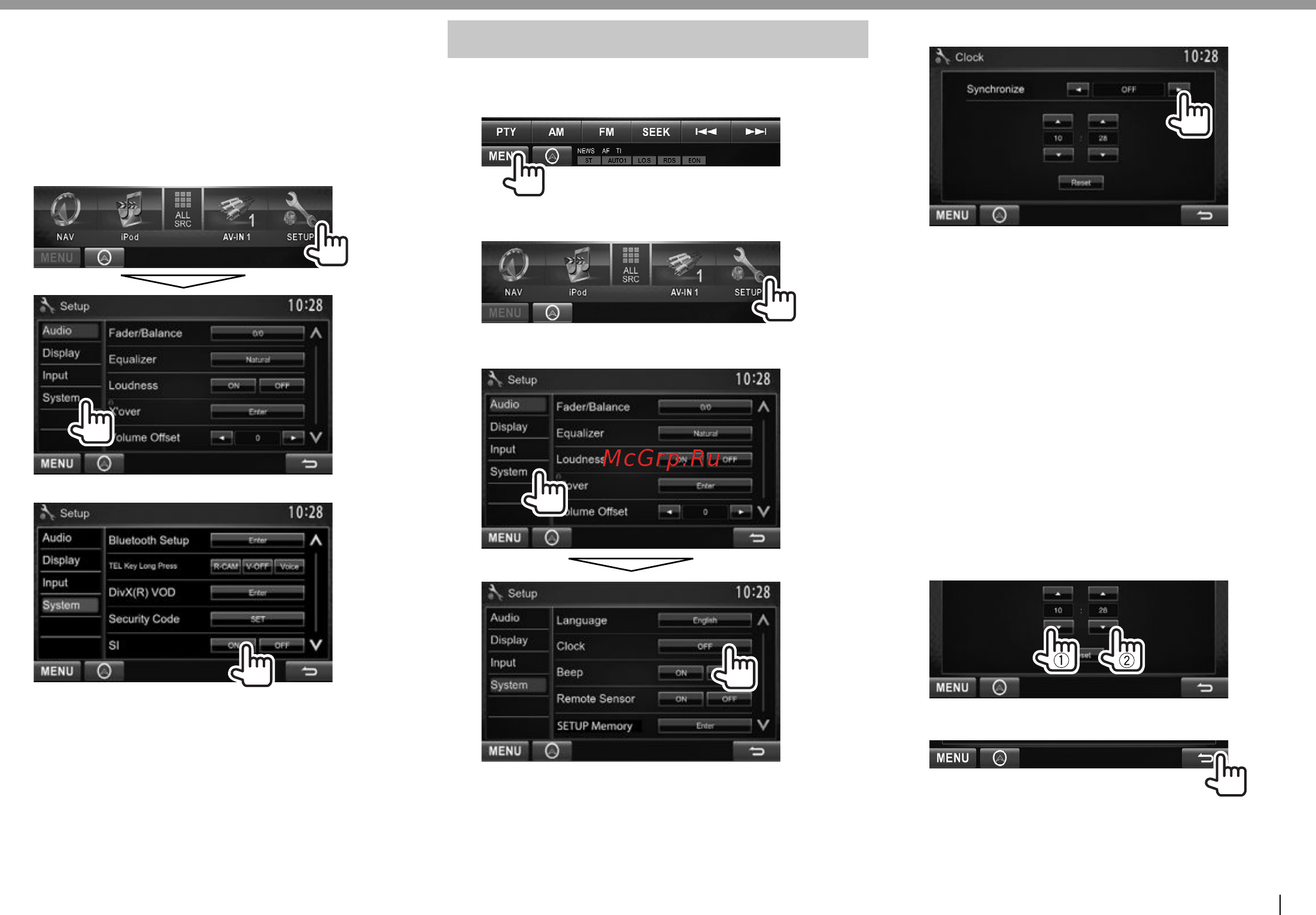 Kenwood DDX3055 [5/64] Безопасности