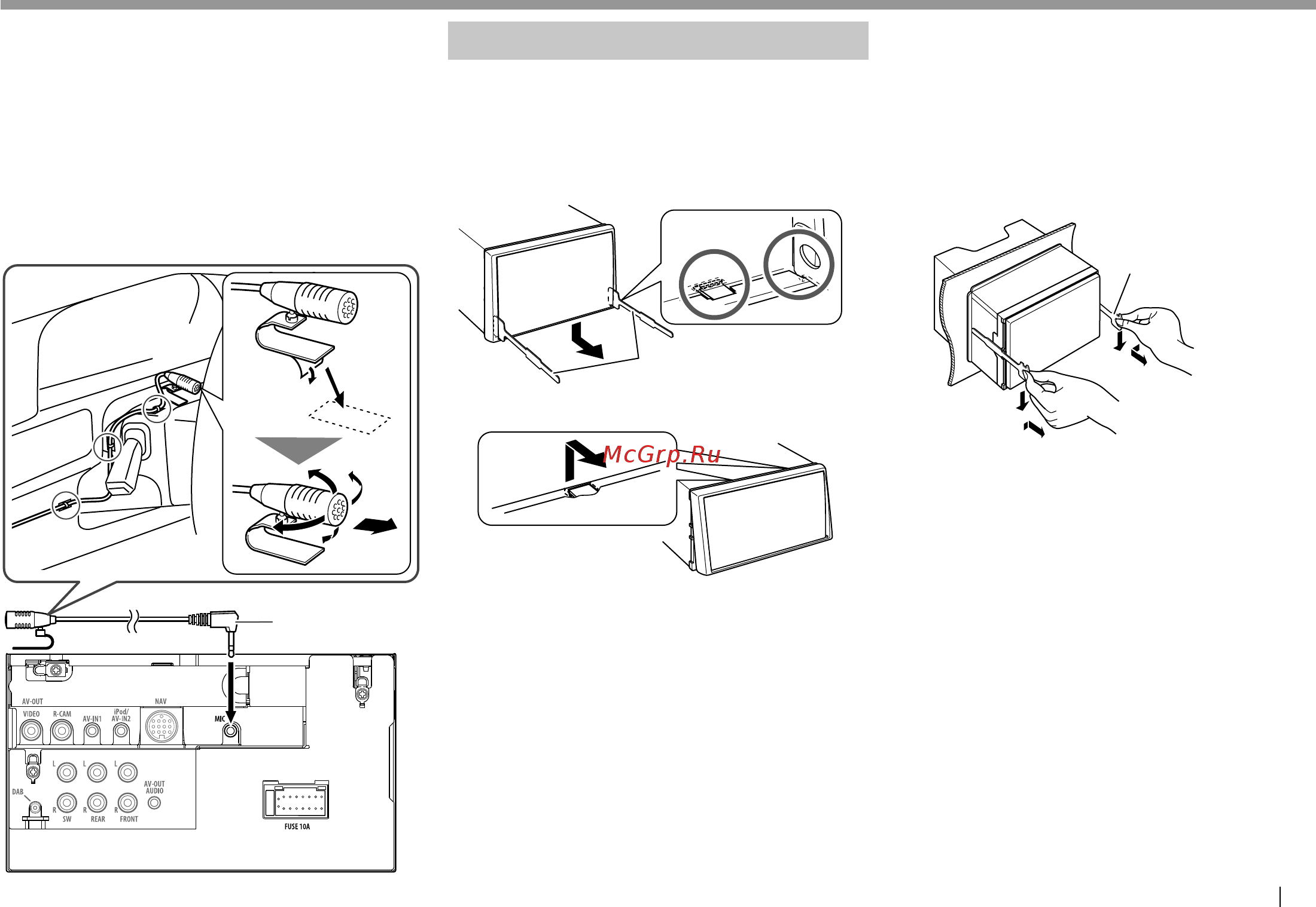 Kenwood DDX4025DAB [53/64] Подсоединение установка подсоединение установка