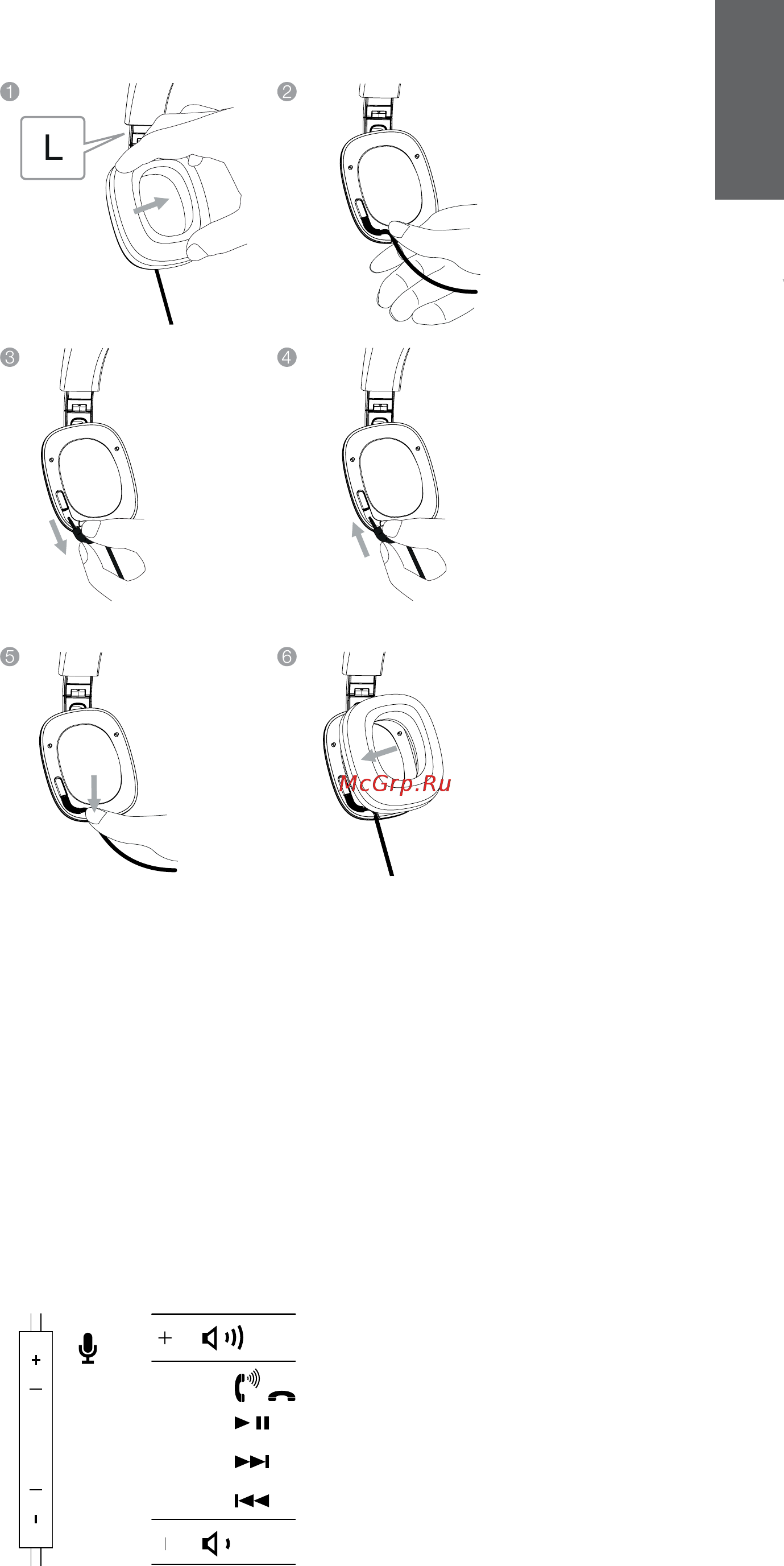Bowers & Wilkins P9 Signature [19/91] Conexión de sus auriculares