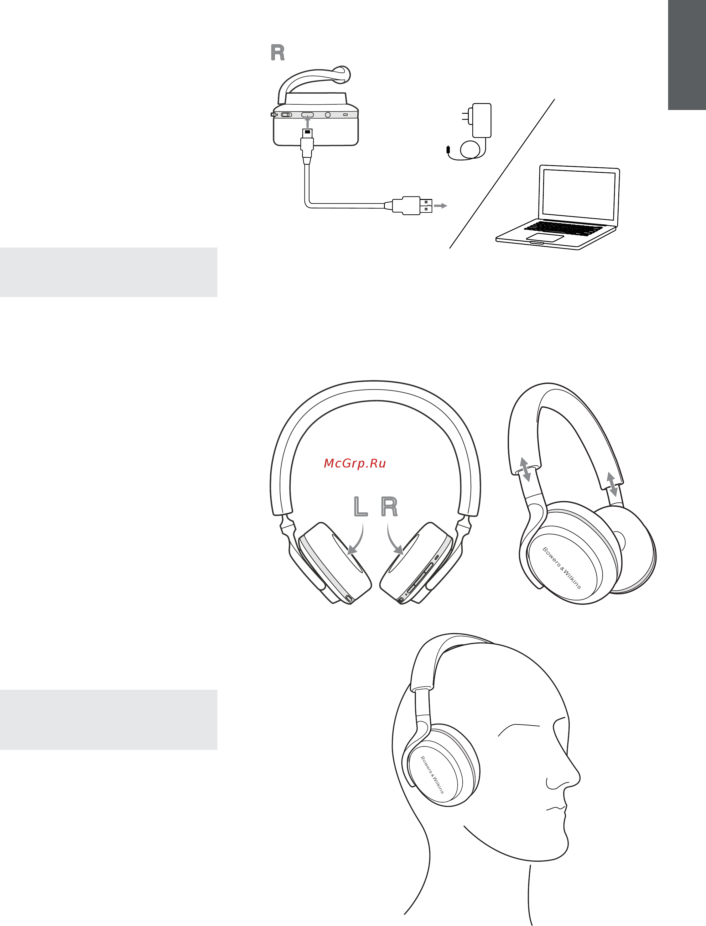 Bowers & Wilkins PX5 [5/113] Battery charging and power saving