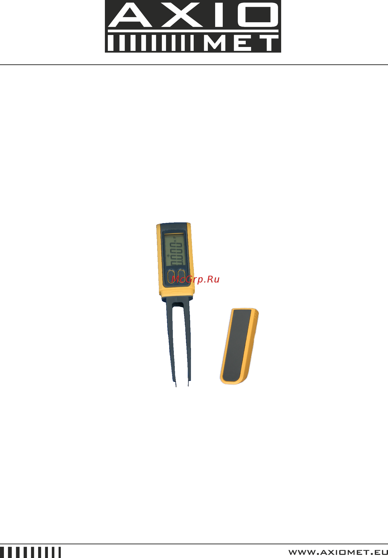 AXIOMET AX-503 Расширенная инструкция онлайн