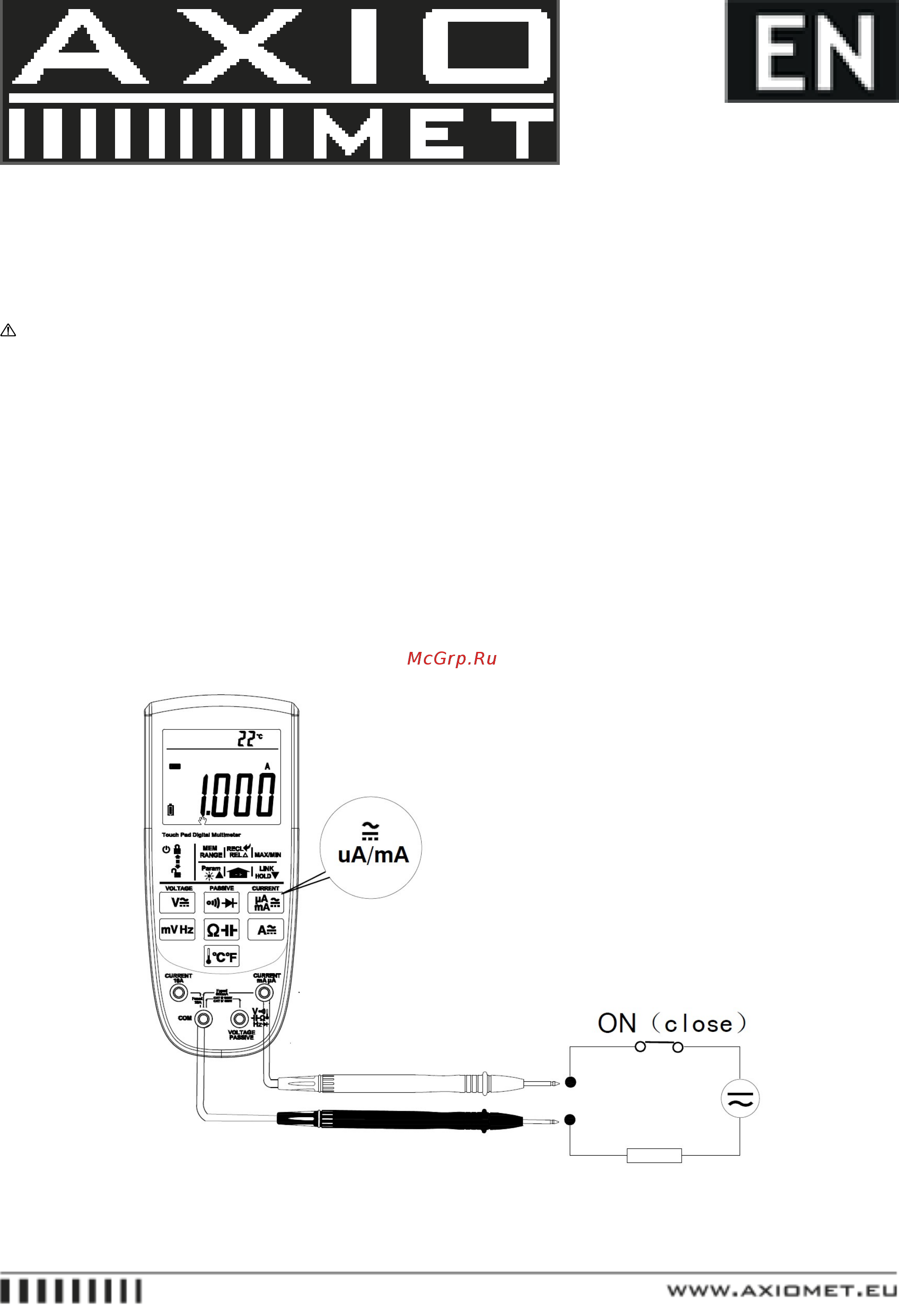 AXIOMET AX-160IP Расширенная инструкция онлайн [23/30] 527863