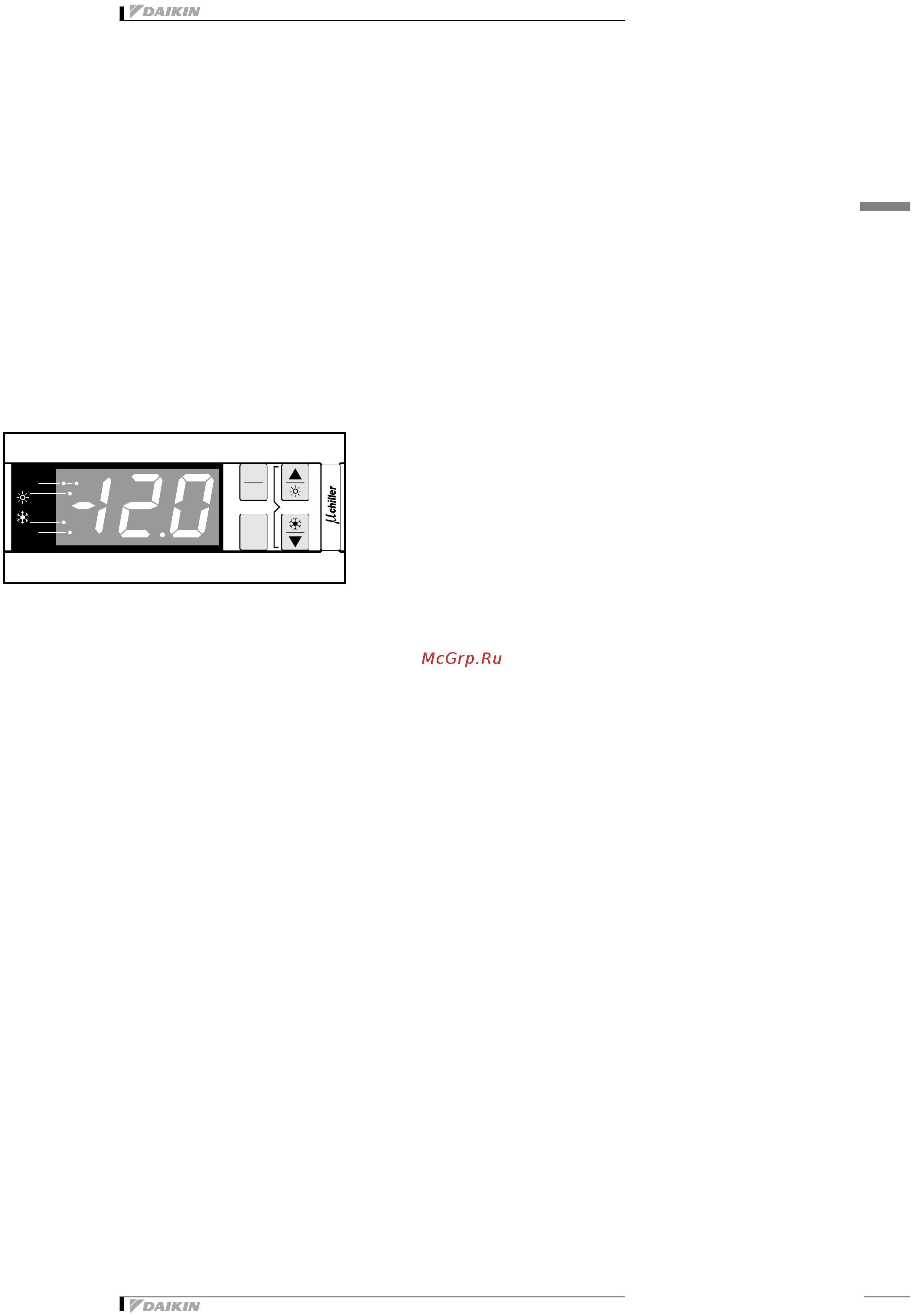 Daikin EUWYN5KAZW1 [19/43] Системы управления