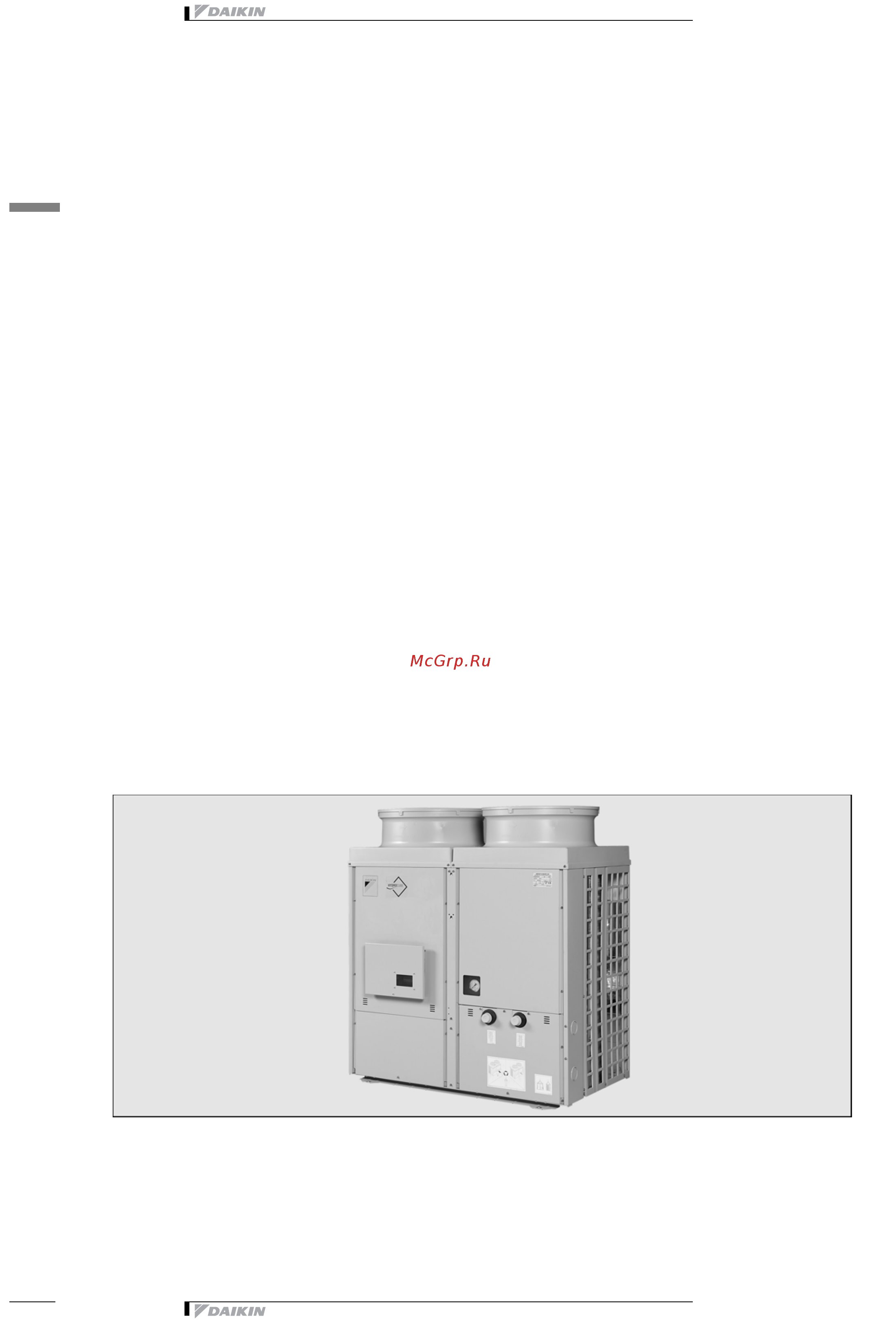 Daikin EUWYN5KAZW1 [6/43] Характеристики