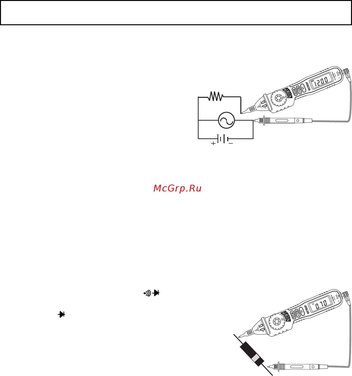 EXTECH EX381676A [8/13] Ac and dc current measurements