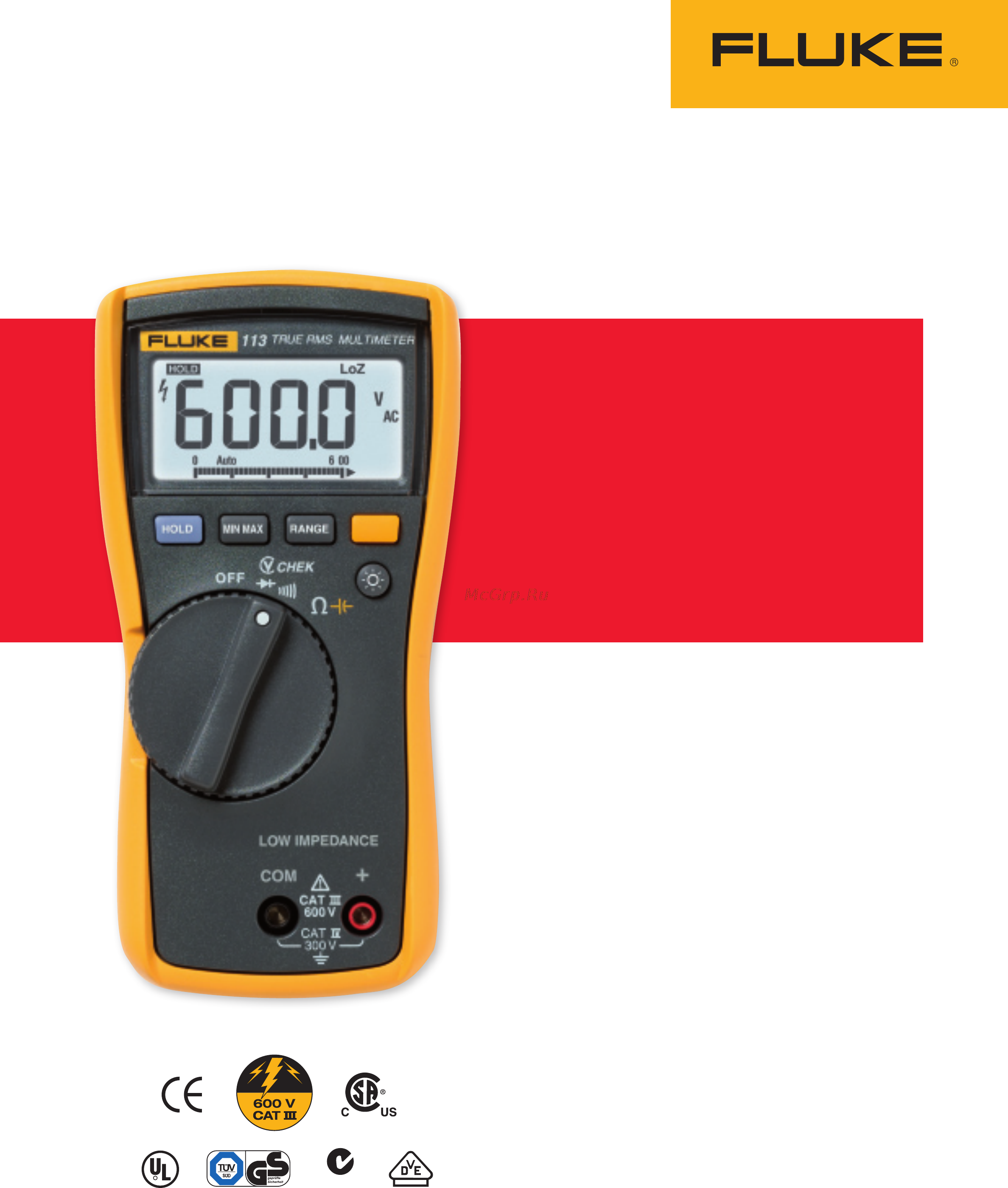 Fluke FLK-113 Технические характеристики онлайн