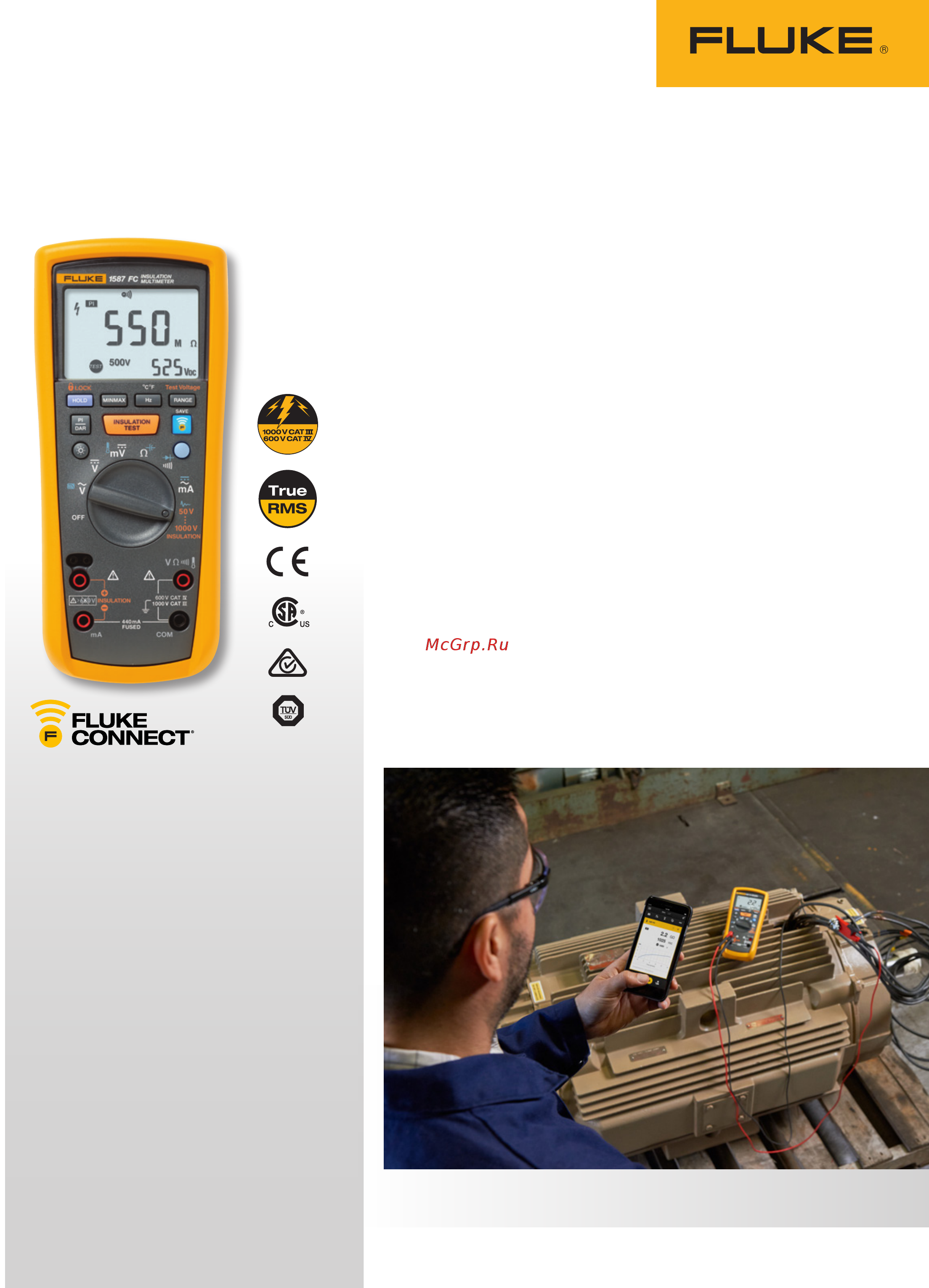 Fluke FLK-1587MDTFC Документация онлайн