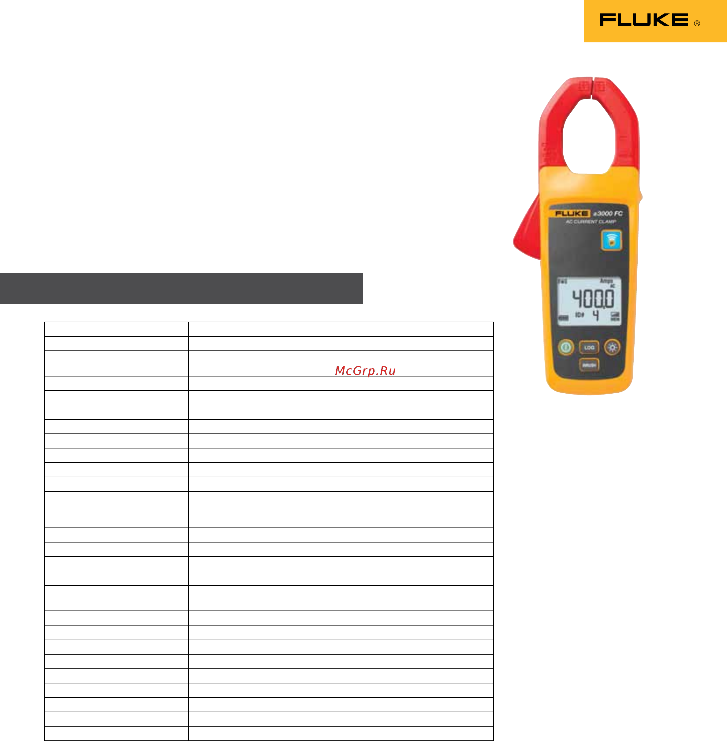 Fluke FLK-V3001FC [2/8] Fluke a3000 fc wireless ac current clamp module