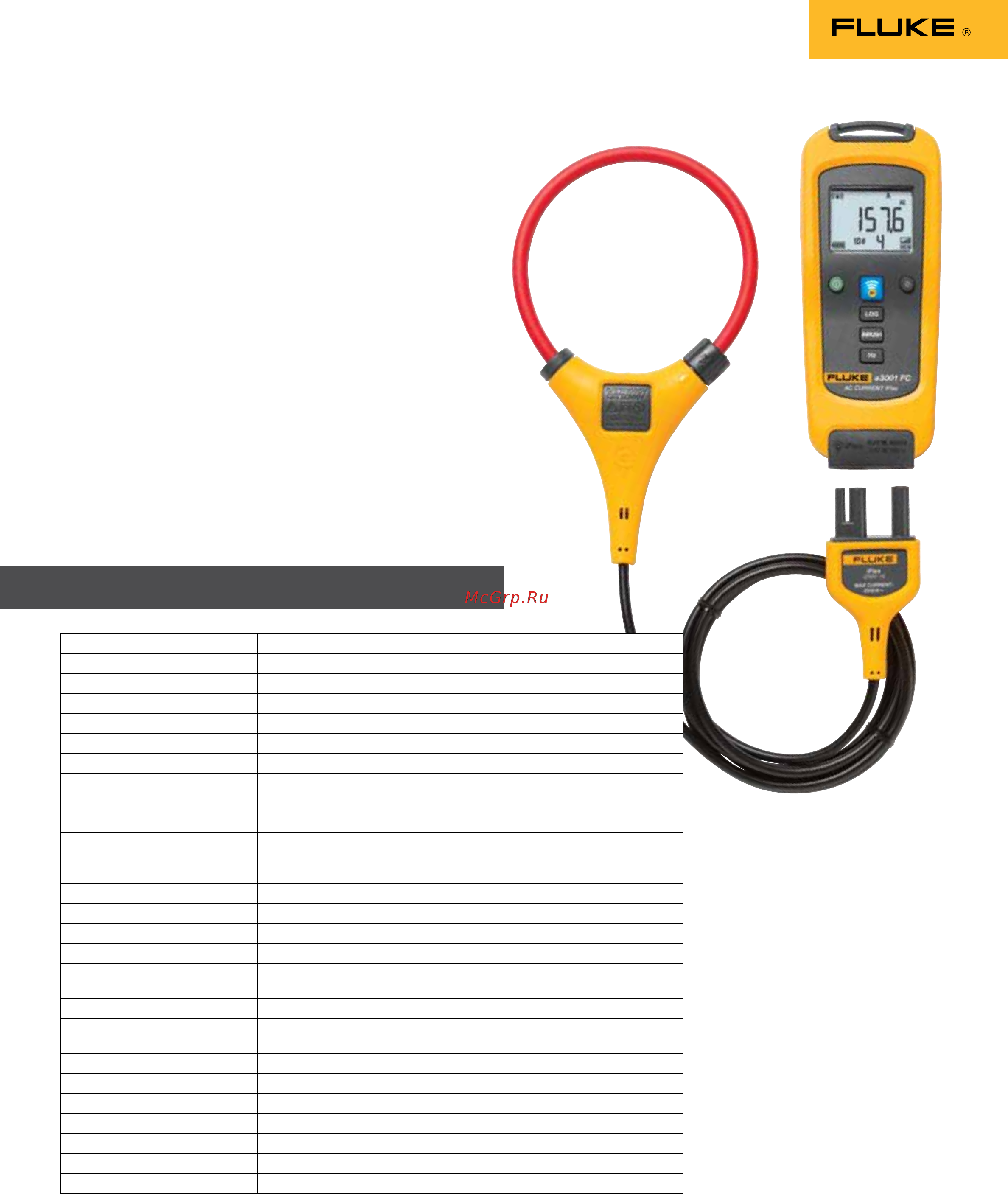 Fluke FLK-V3000FC [3/8] Fluke a3001 fc wireless iflex ac current module