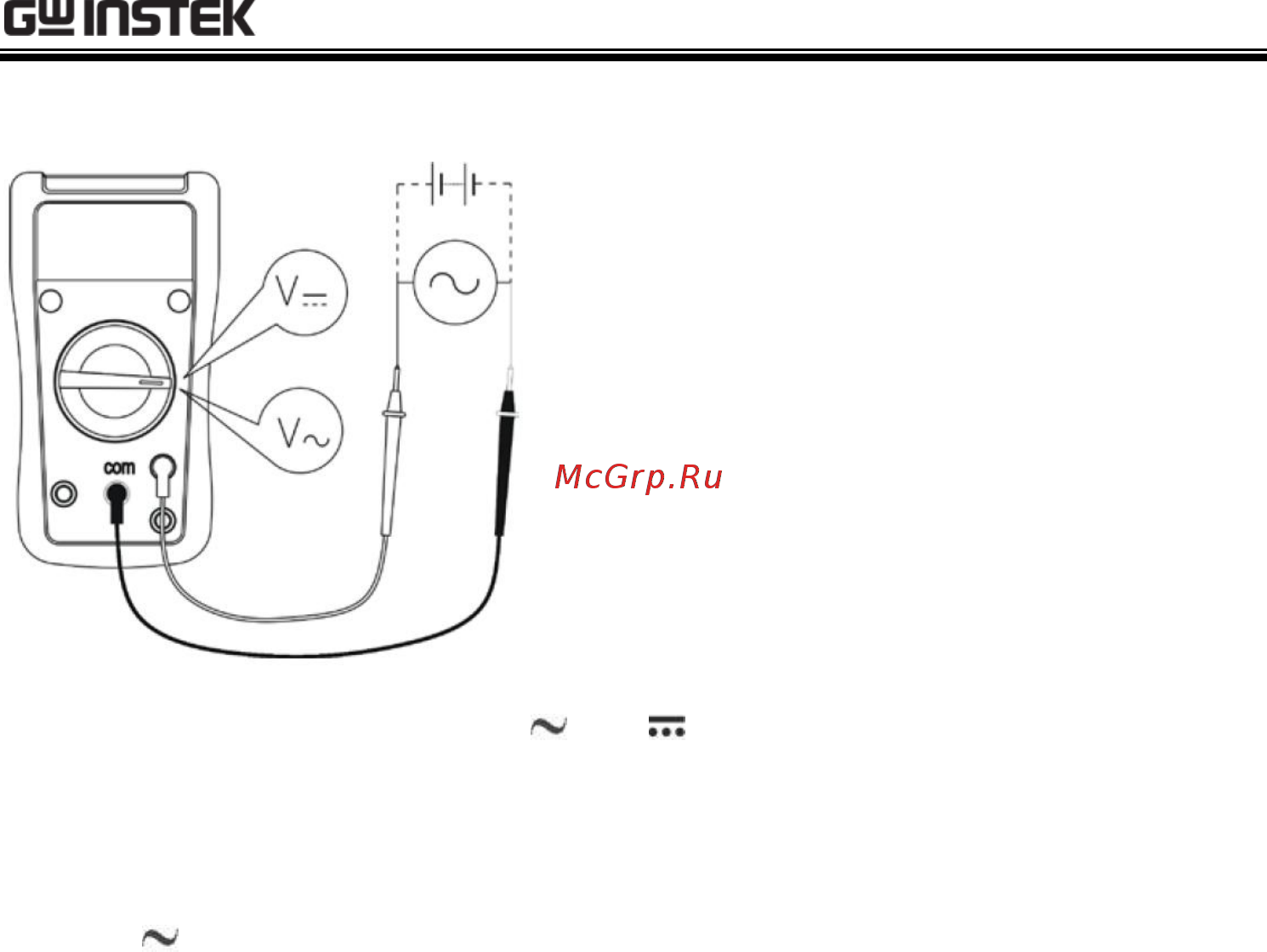 GW INSTEK GDM-350B [12/34] Dc or ac voltage measurement
