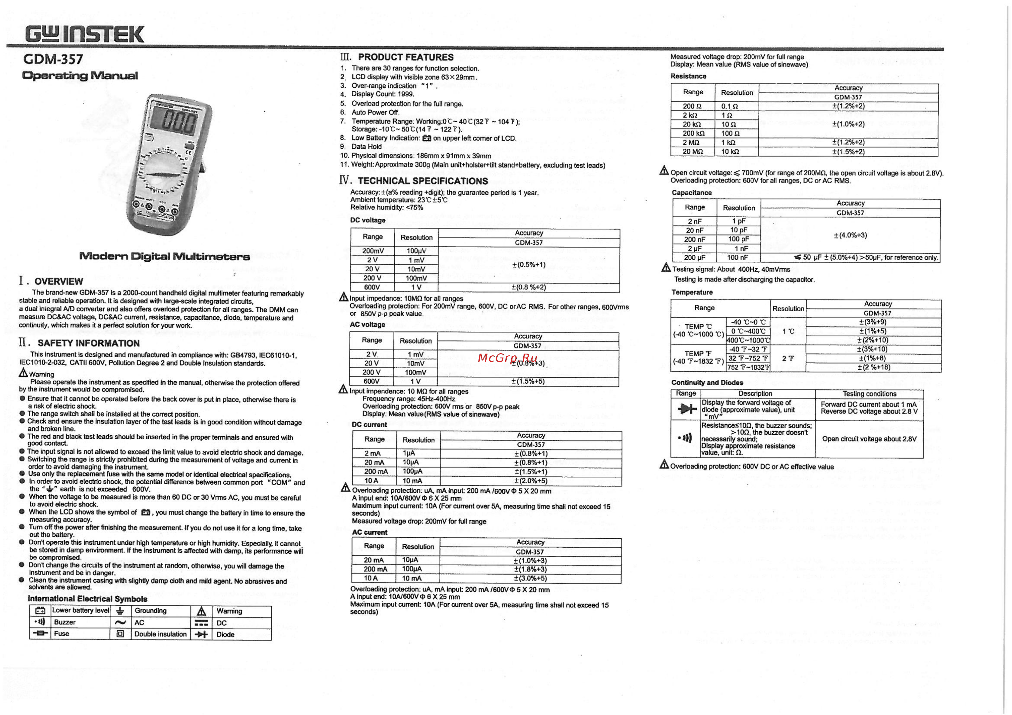 GW INSTEK GDM-357 Расширенная инструкция онлайн