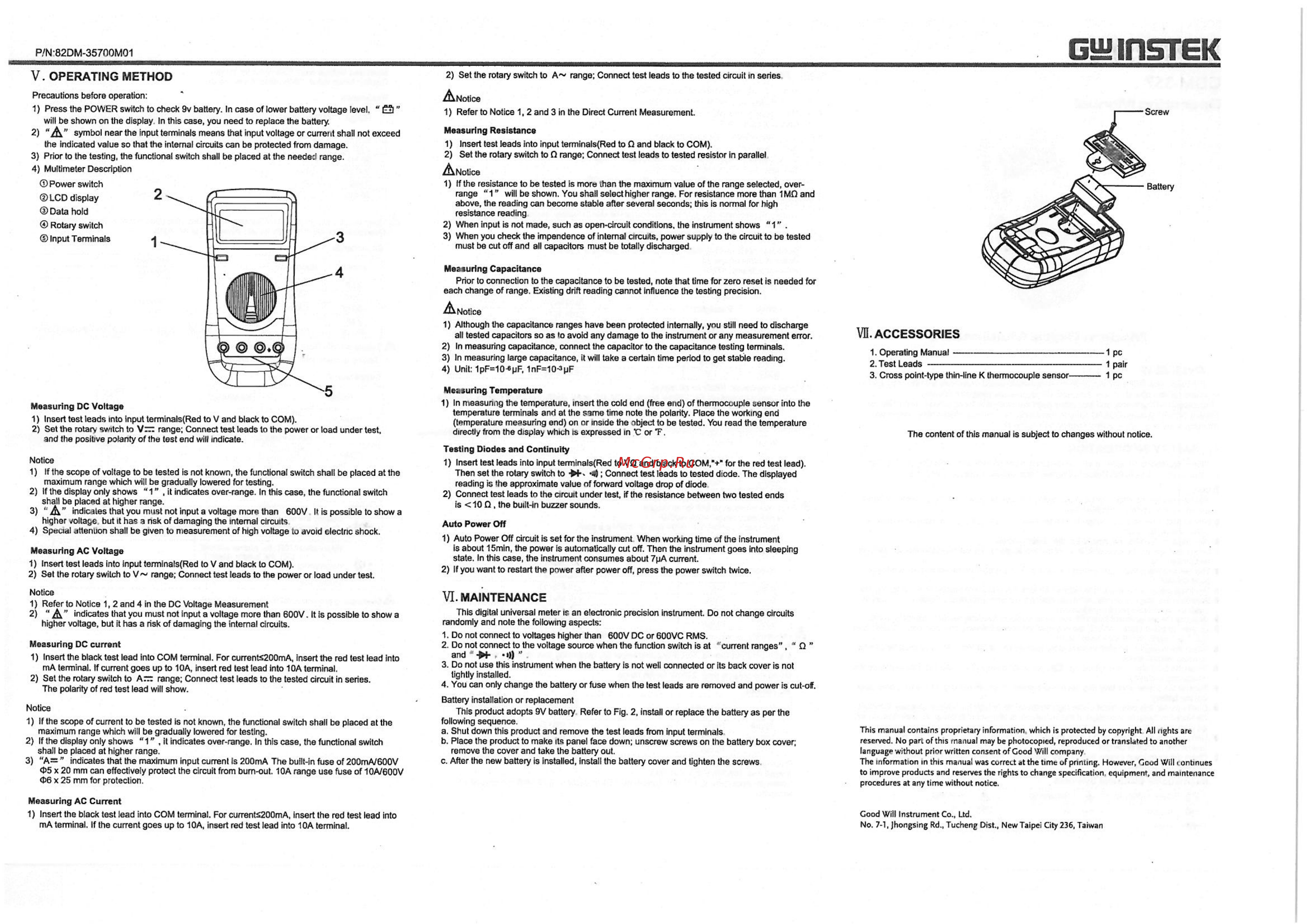 GW INSTEK GDM-357 [2/2] Gwiostek