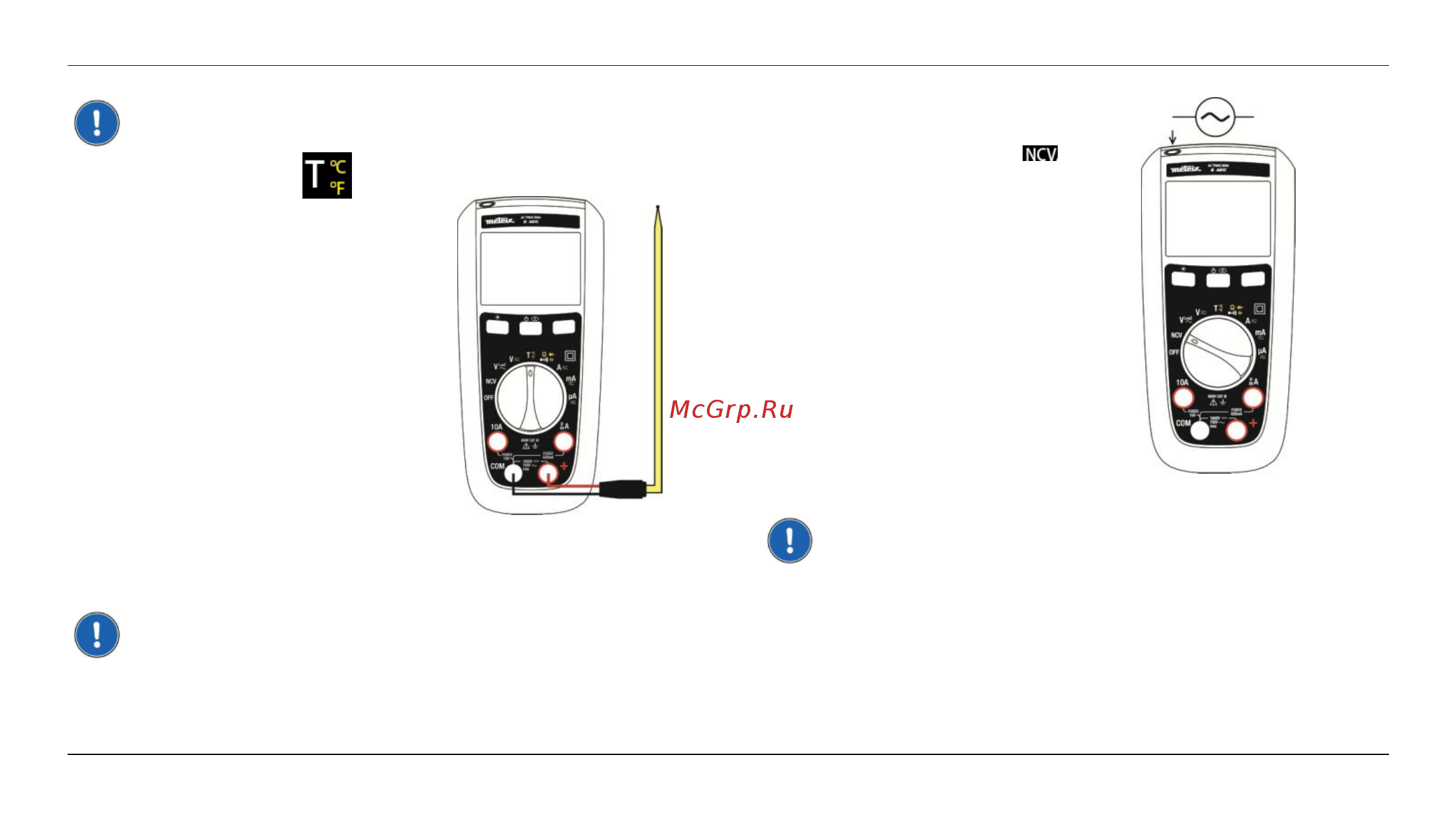 METRIX MTX202 Расширенная инструкция онлайн [10/114] 527952