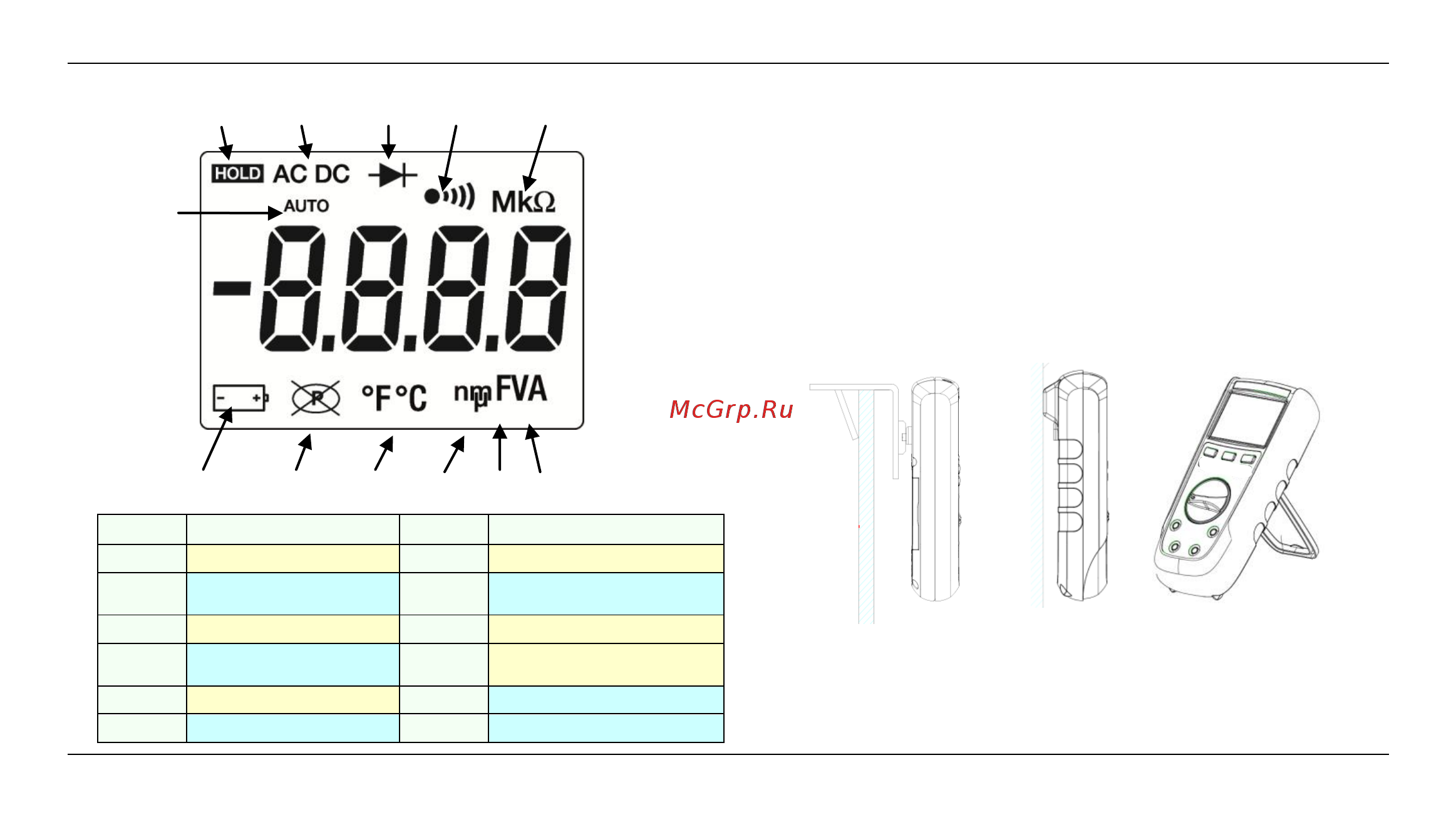 METRIX MTX202 [105/114] 10 11 10 9 8 7 6