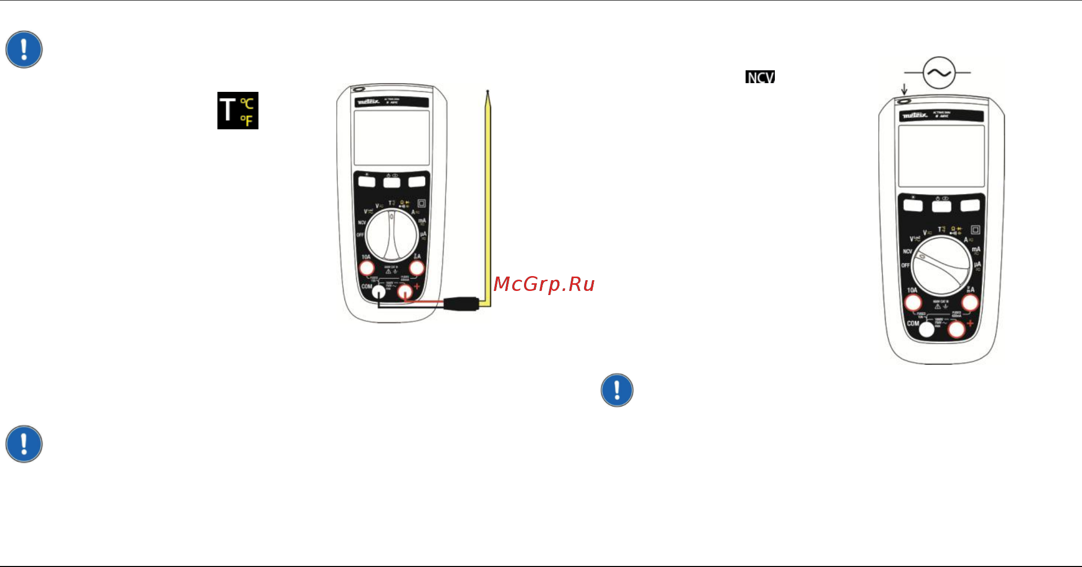METRIX MTX202 Расширенная инструкция онлайн [21/114] 527952