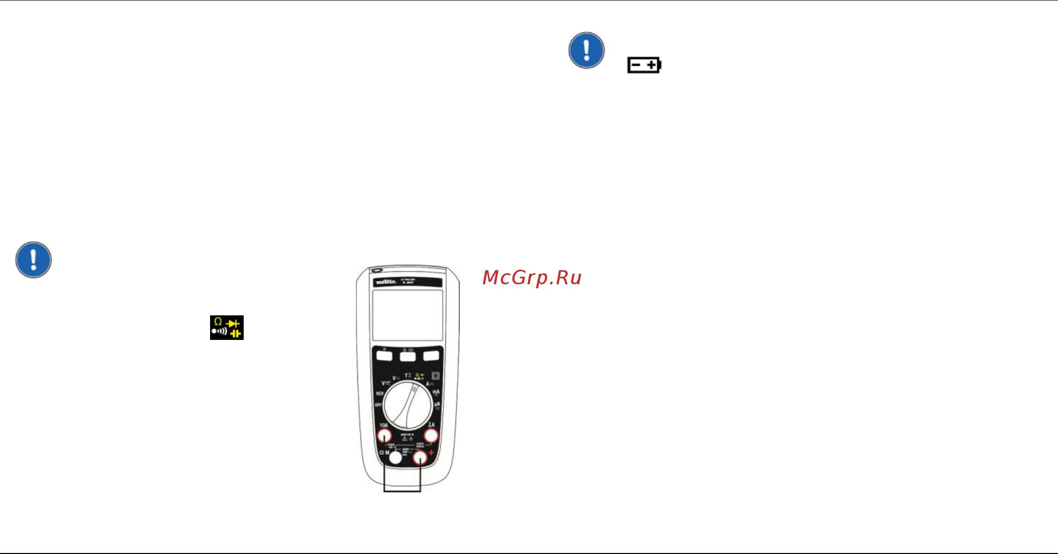 METRIX MTX202 [22/114] Maintenance