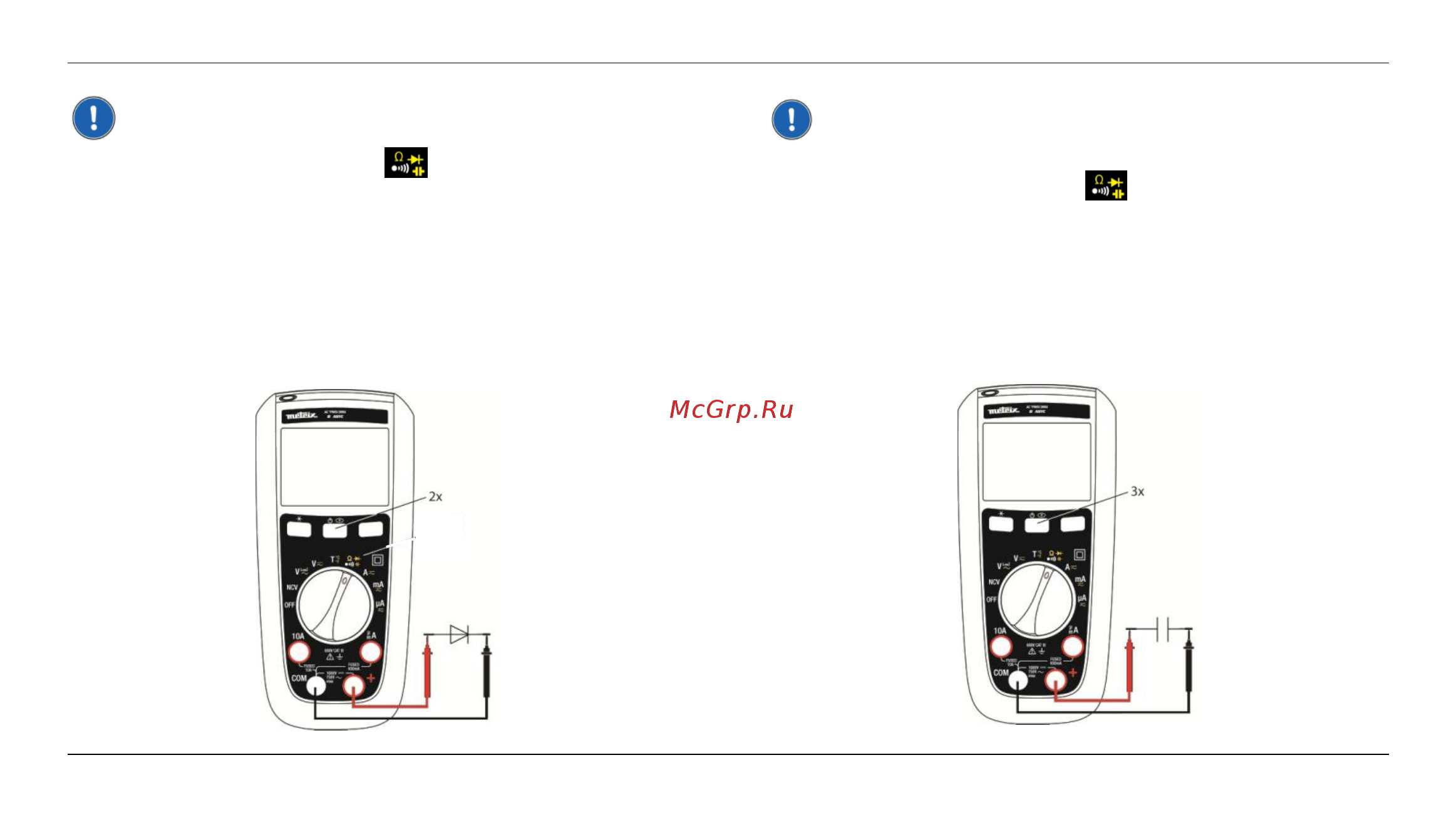 METRIX MTX202 Расширенная инструкция онлайн [31/114] 527952