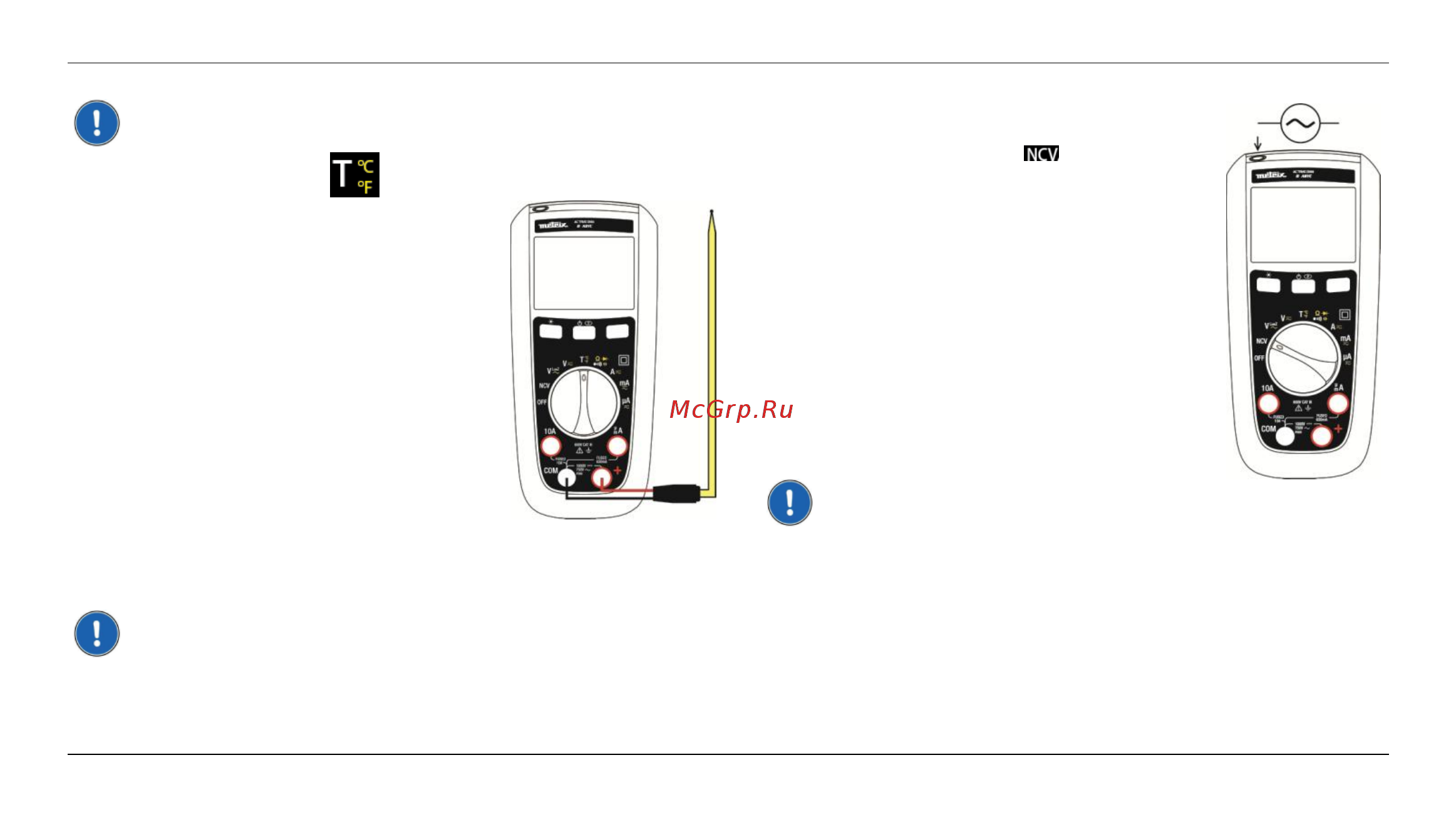 METRIX MTX202 Расширенная инструкция онлайн [32/114] 527952