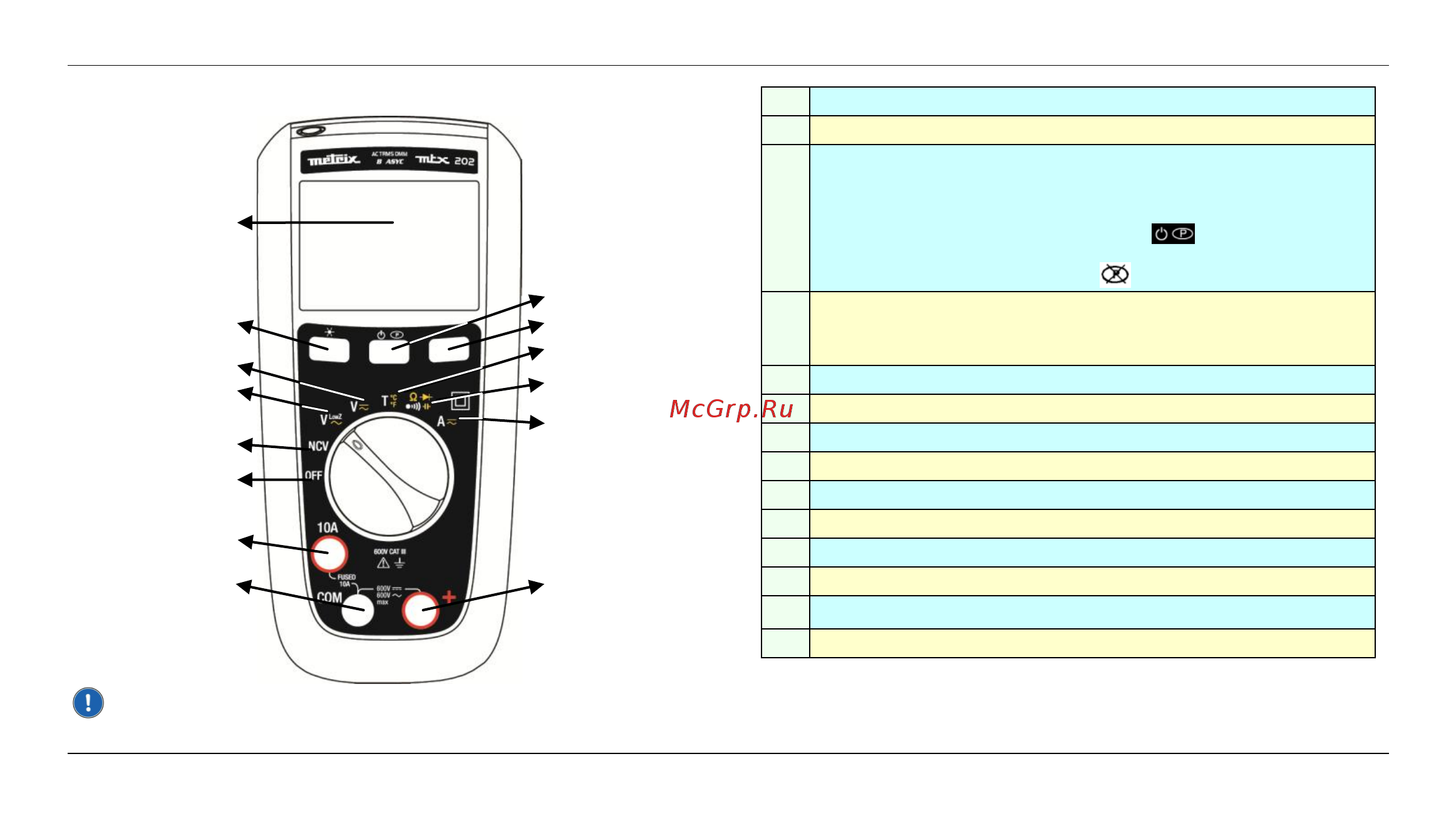 METRIX MTX202 [4/114] Description 2 description