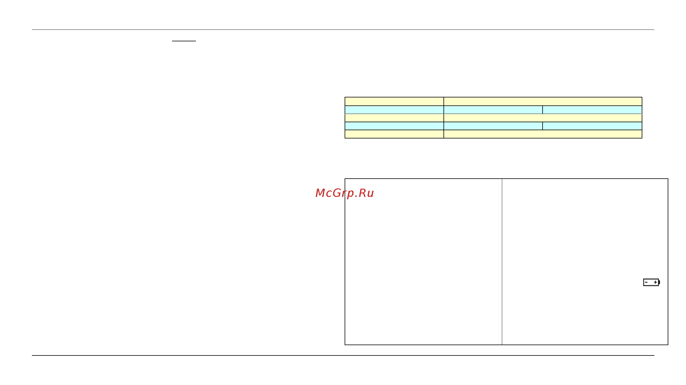 METRIX MTX202 [46/114] Instrucciones generales