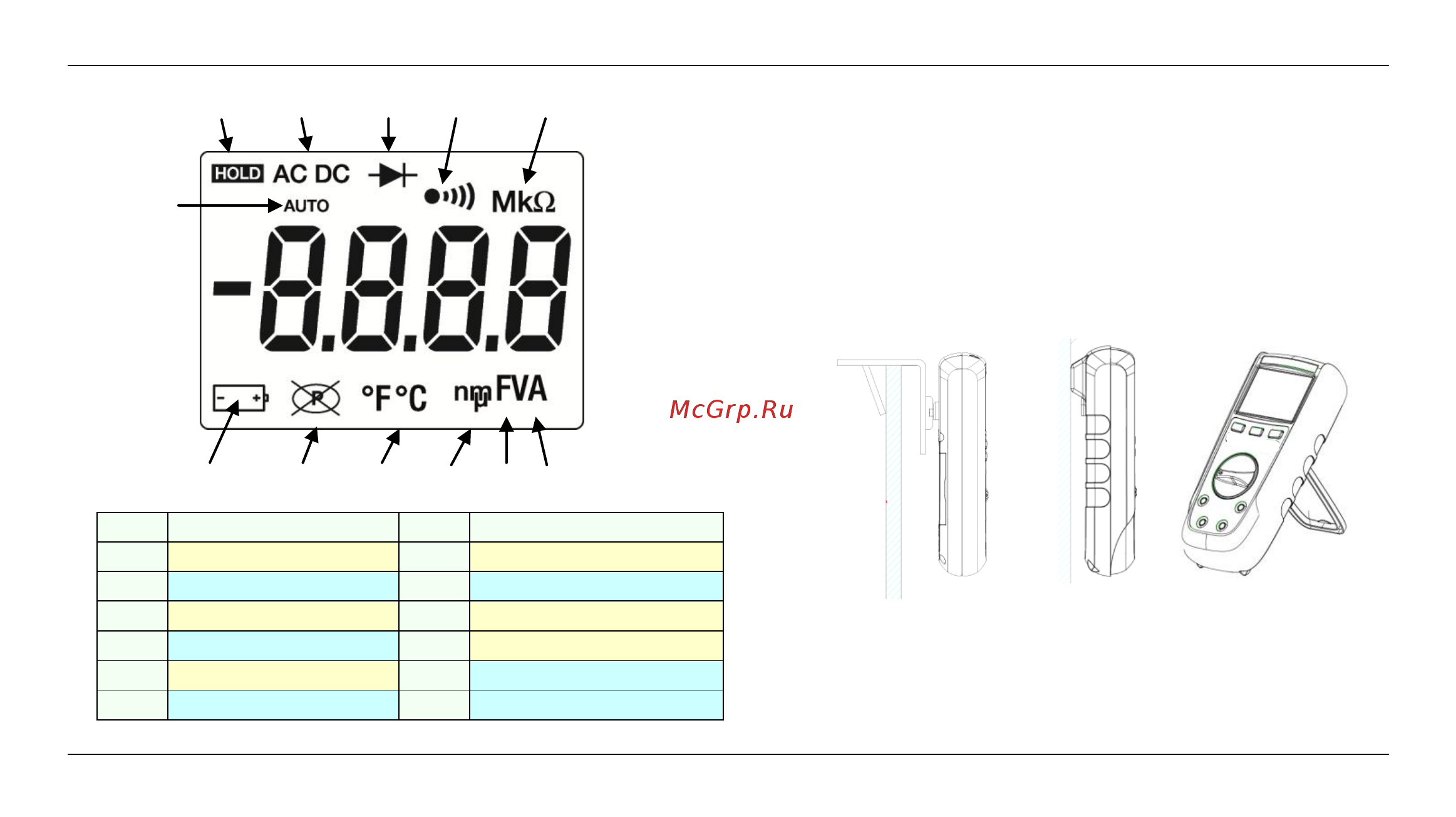 METRIX MTX202 [6/114] 10 11 10 9 8 7 6