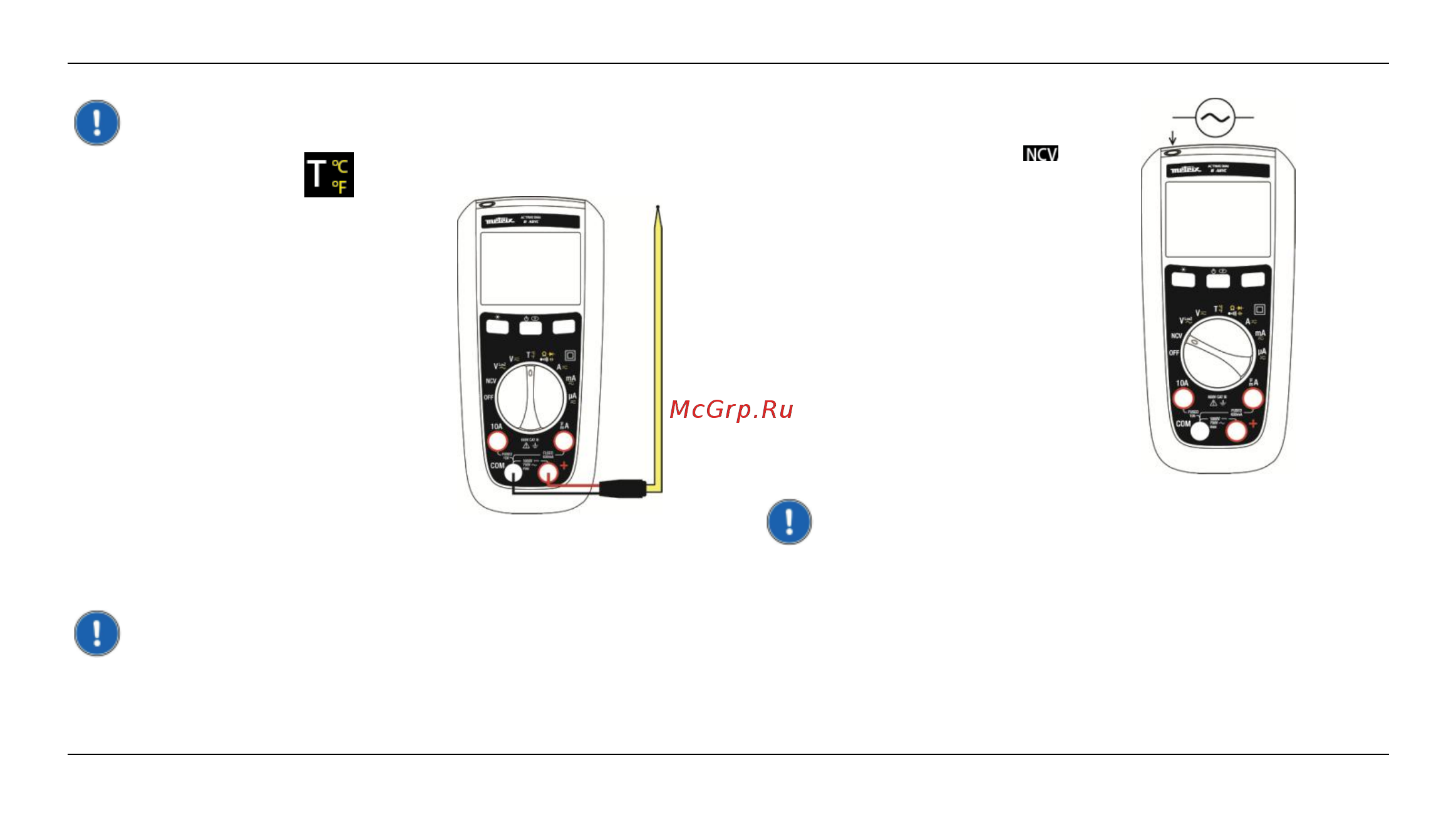 METRIX MTX202 Расширенная инструкция онлайн [87/114] 527952