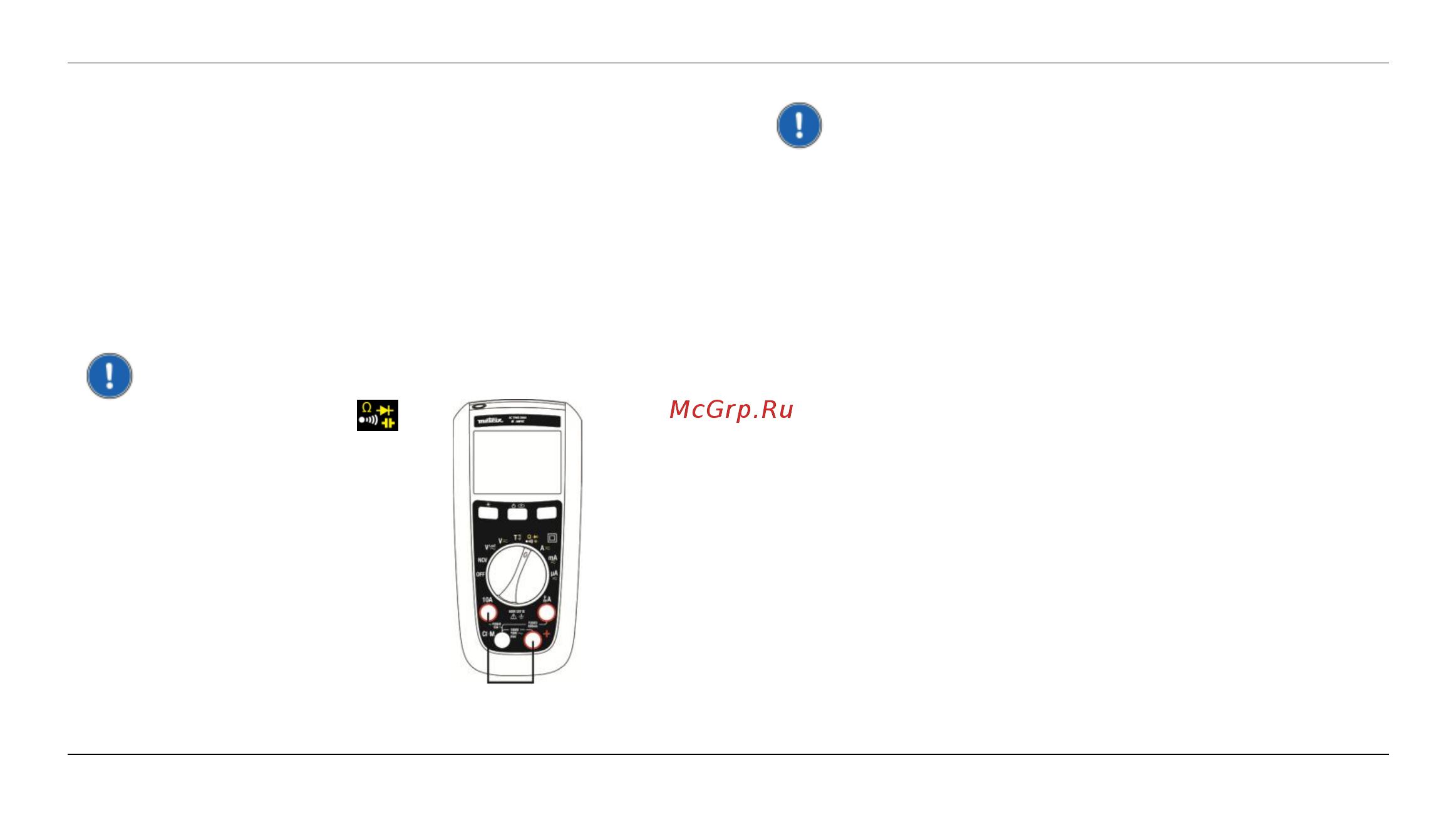 METRIX MTX202 [88/114] Konserwacja